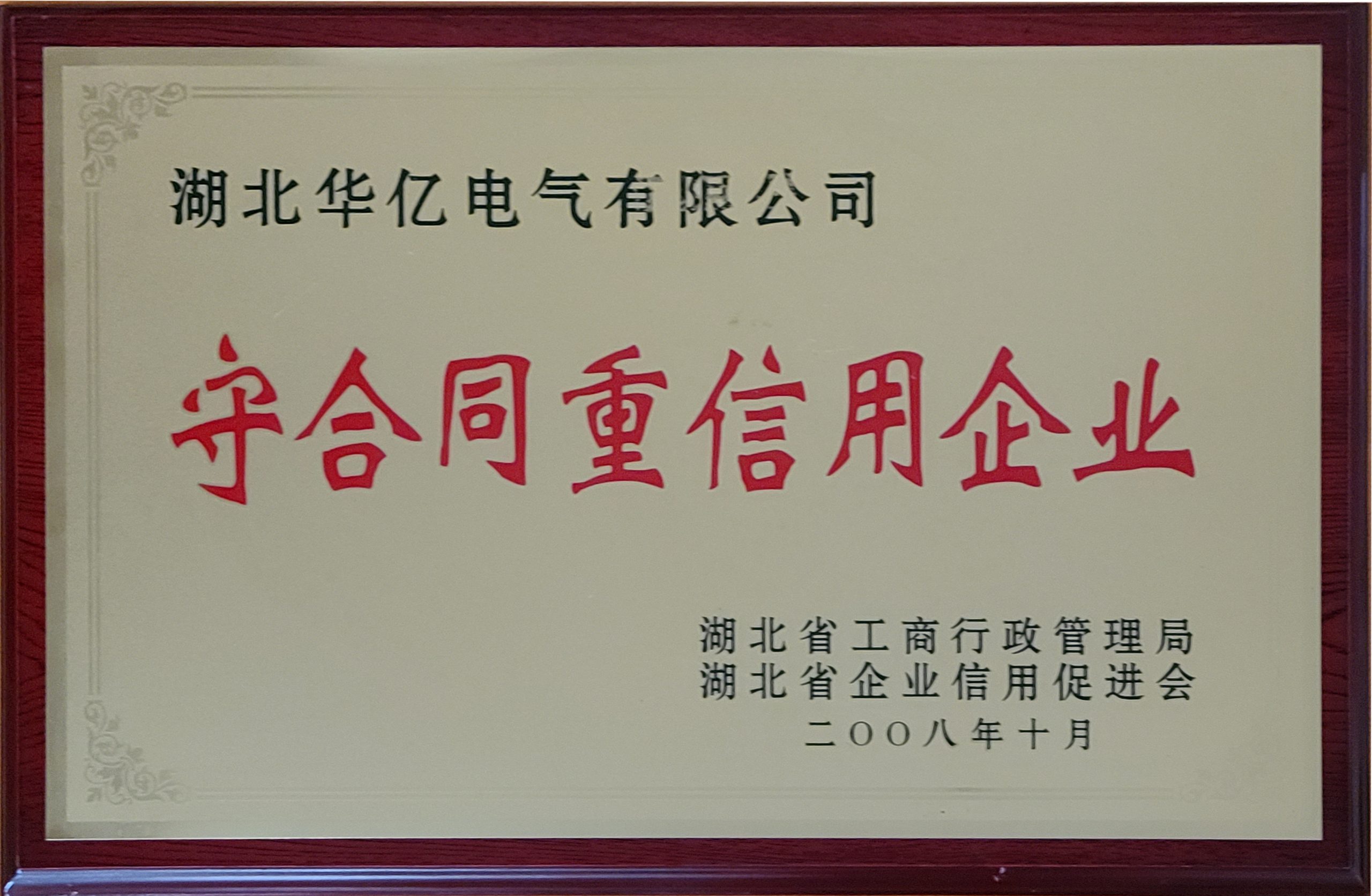 澳门十大娱乐网站平台