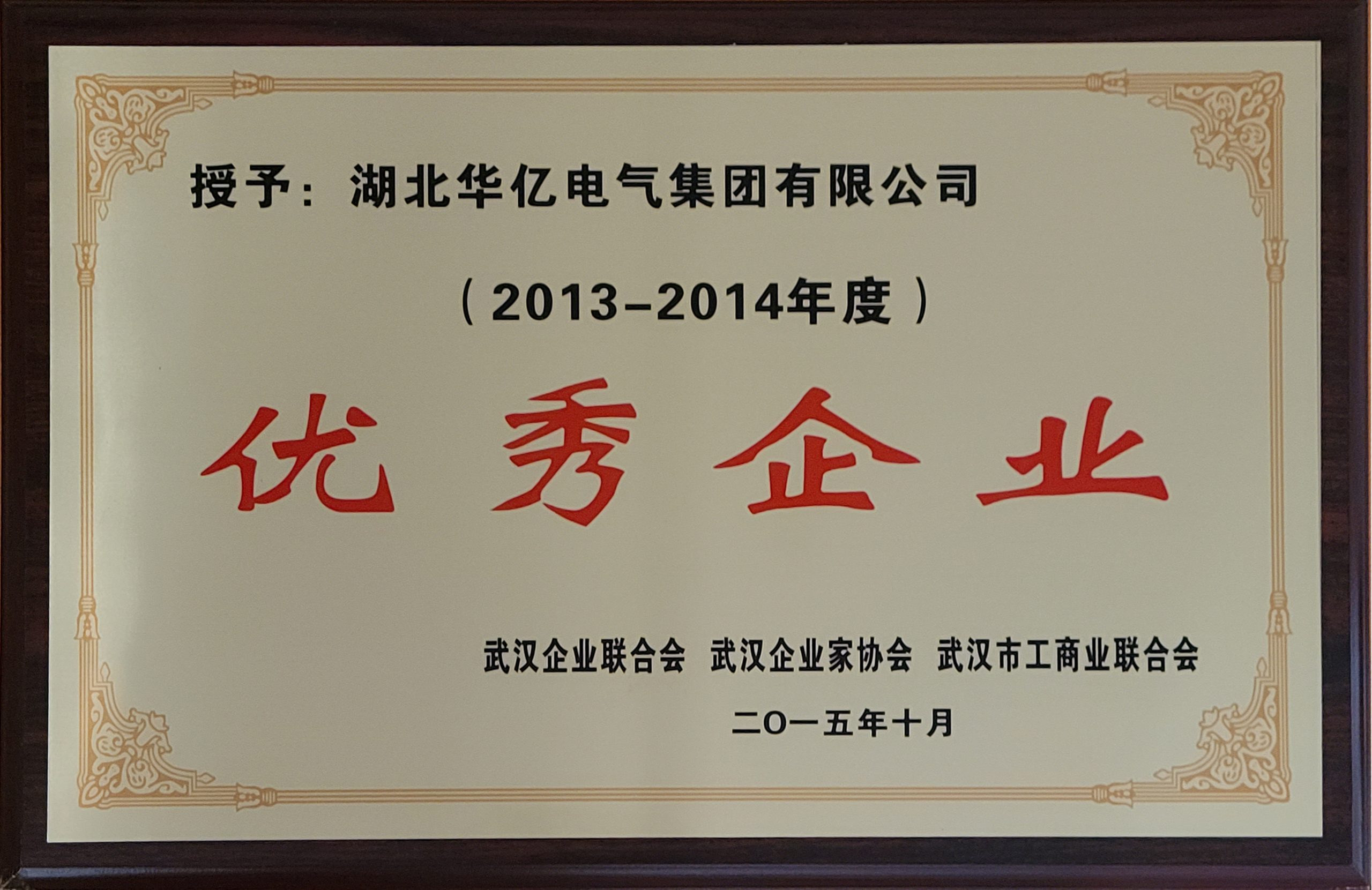 澳门十大娱乐网站平台