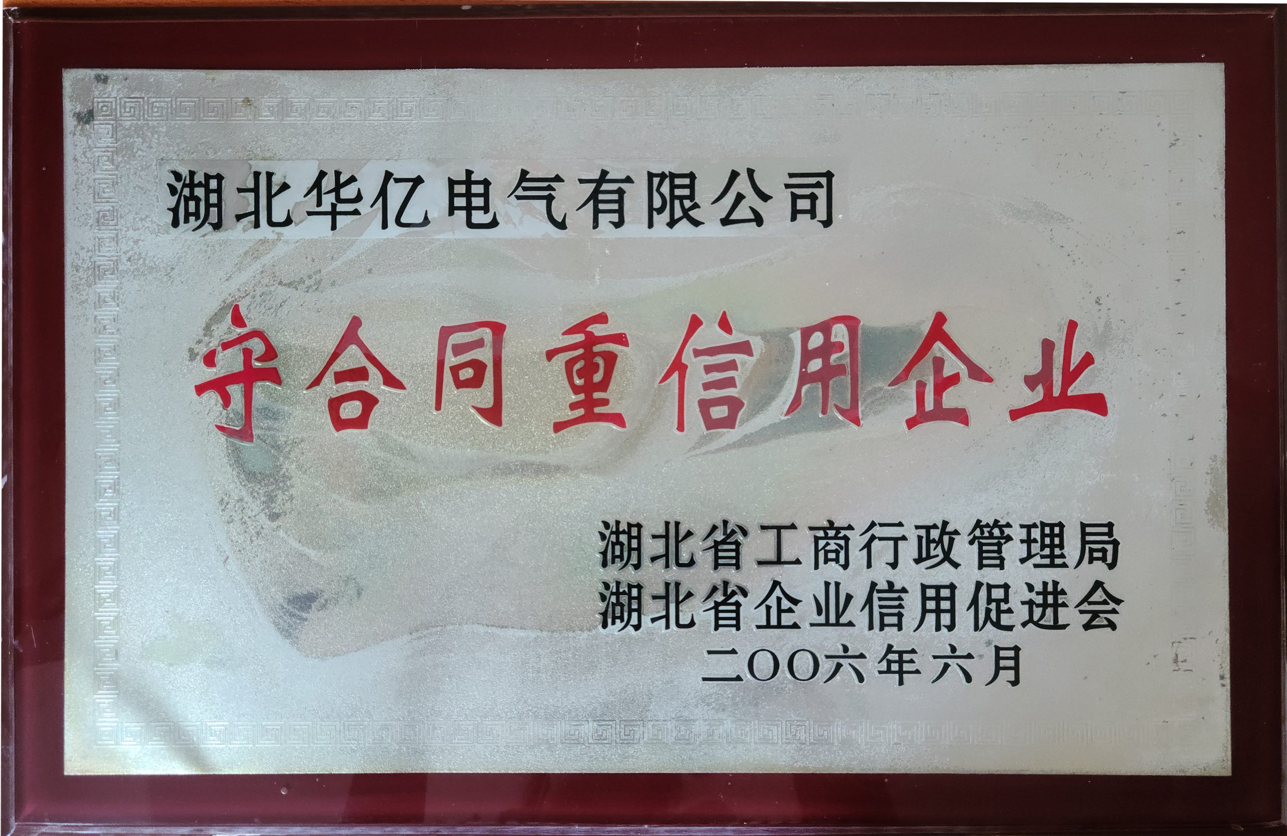 澳门十大娱乐网站平台