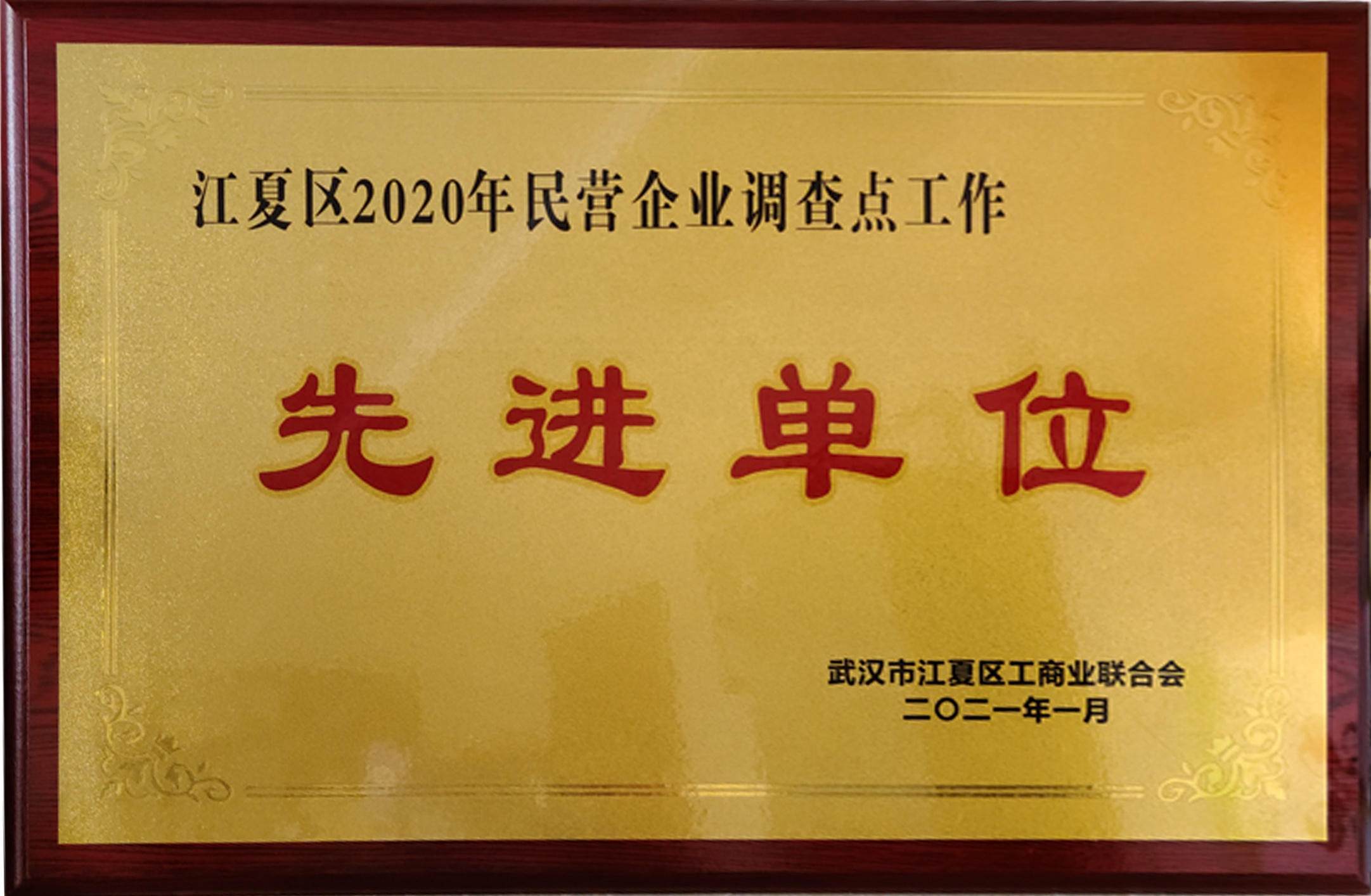 澳门十大娱乐网站平台