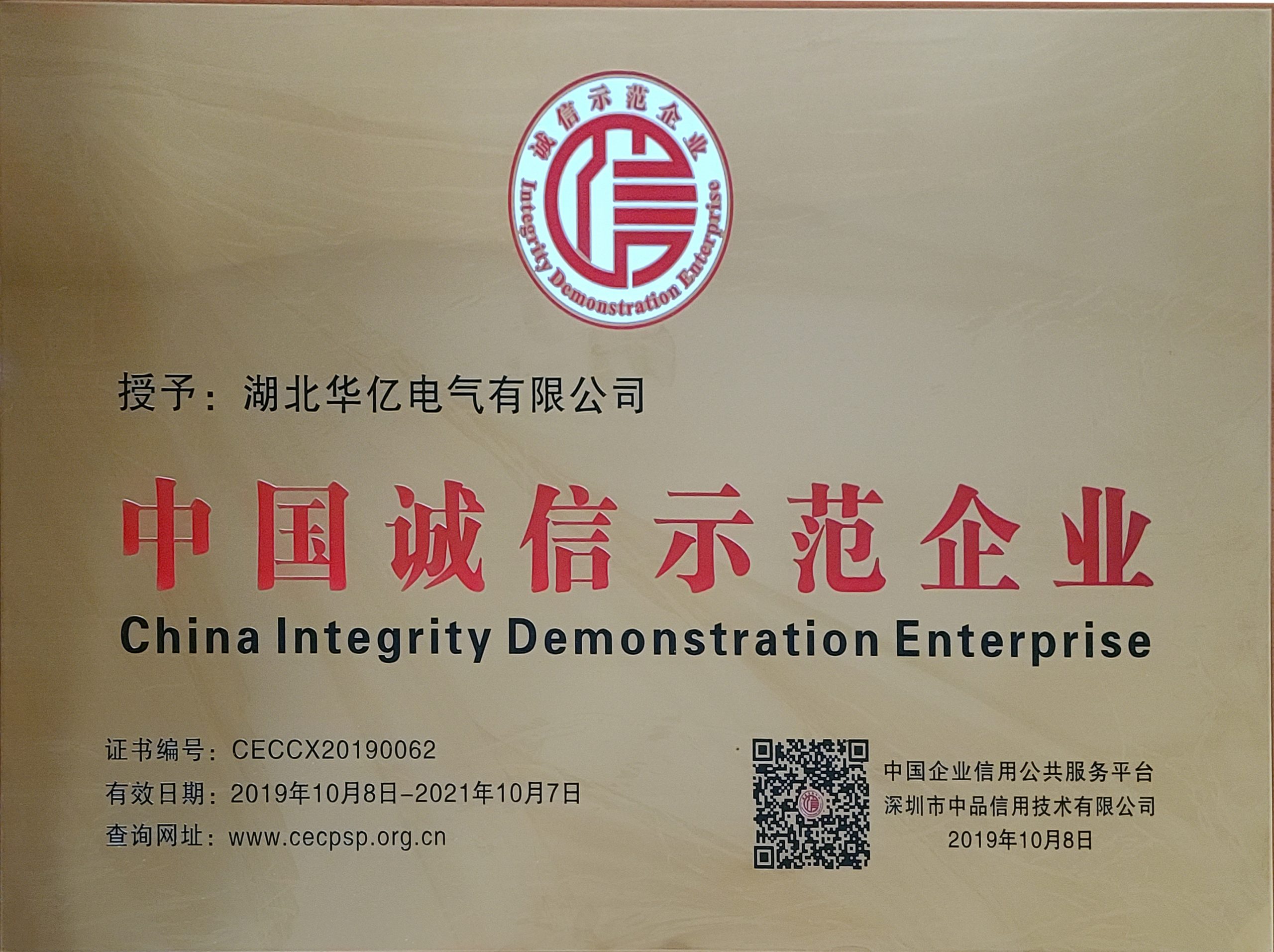 澳门十大娱乐网站平台