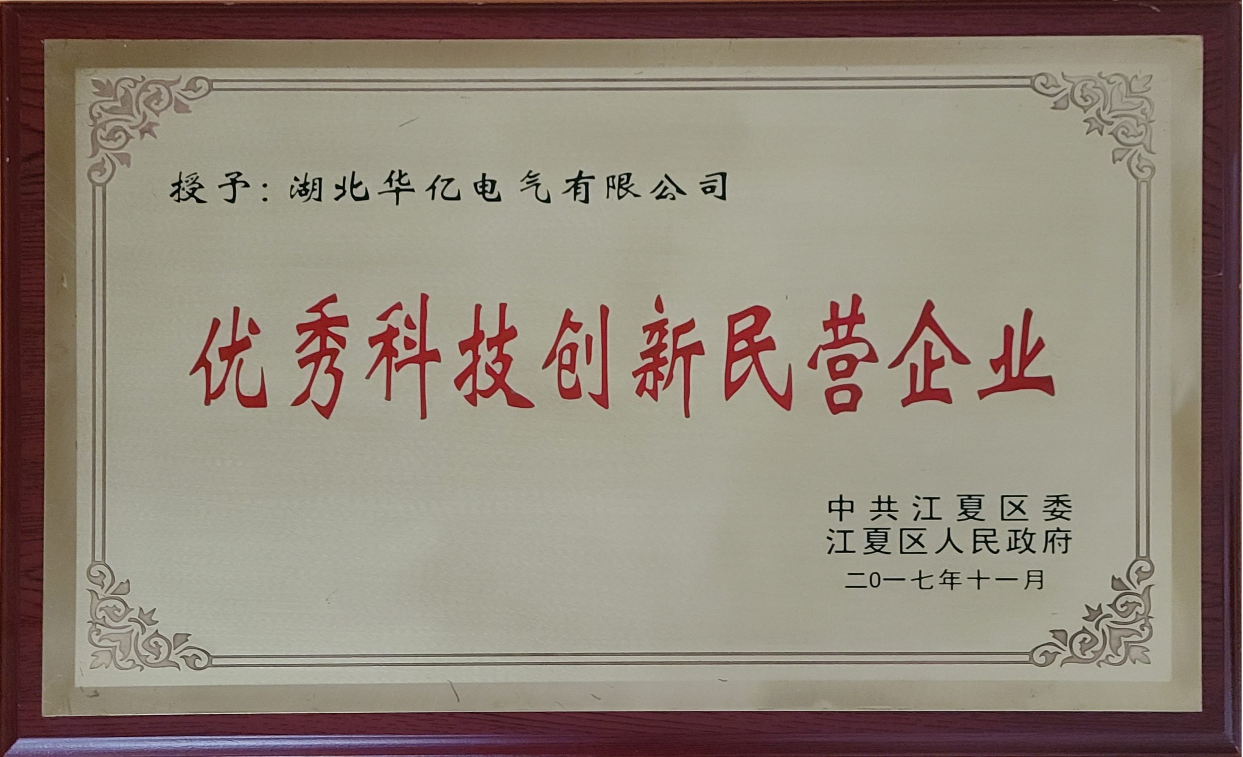 澳门十大娱乐网站平台