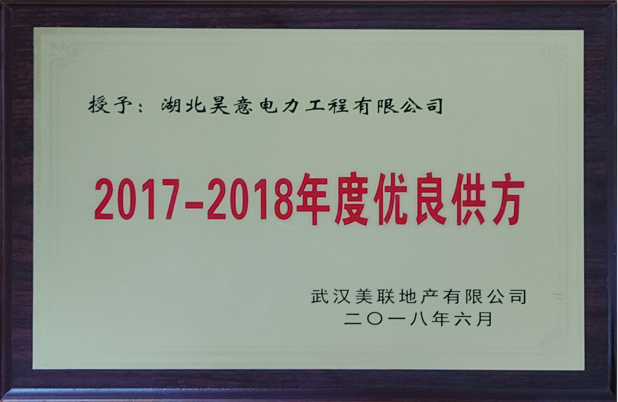 澳门十大娱乐网站平台