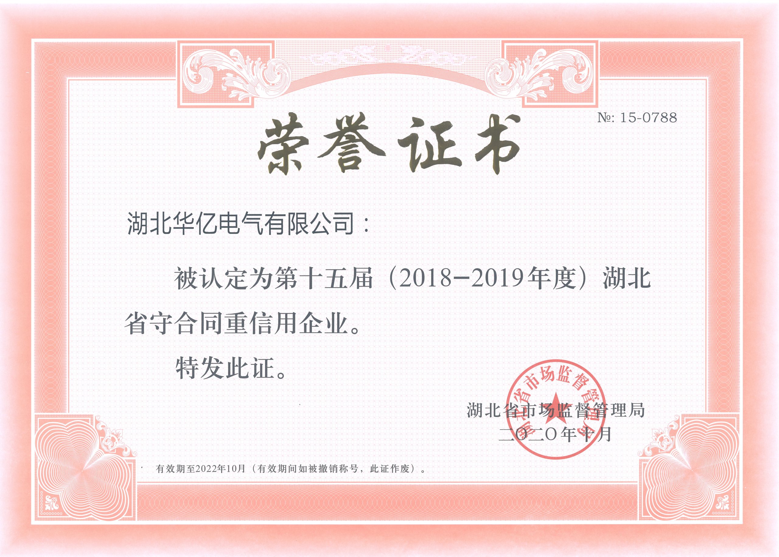 澳门十大娱乐网站平台