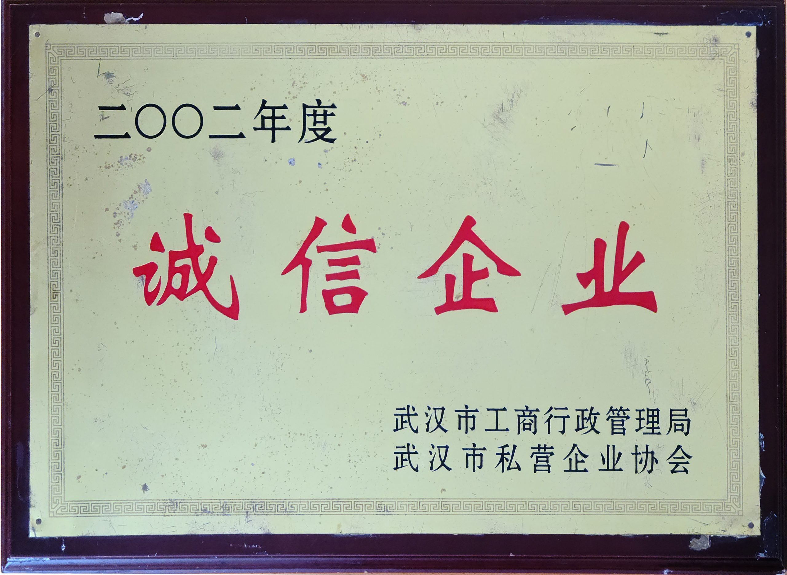 澳门十大娱乐网站平台