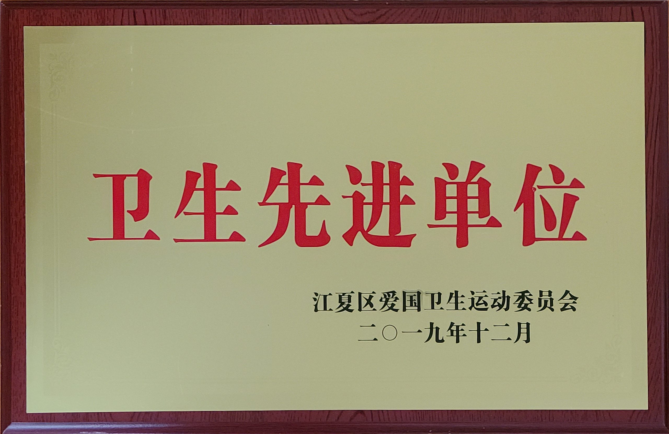 澳门十大娱乐网站平台