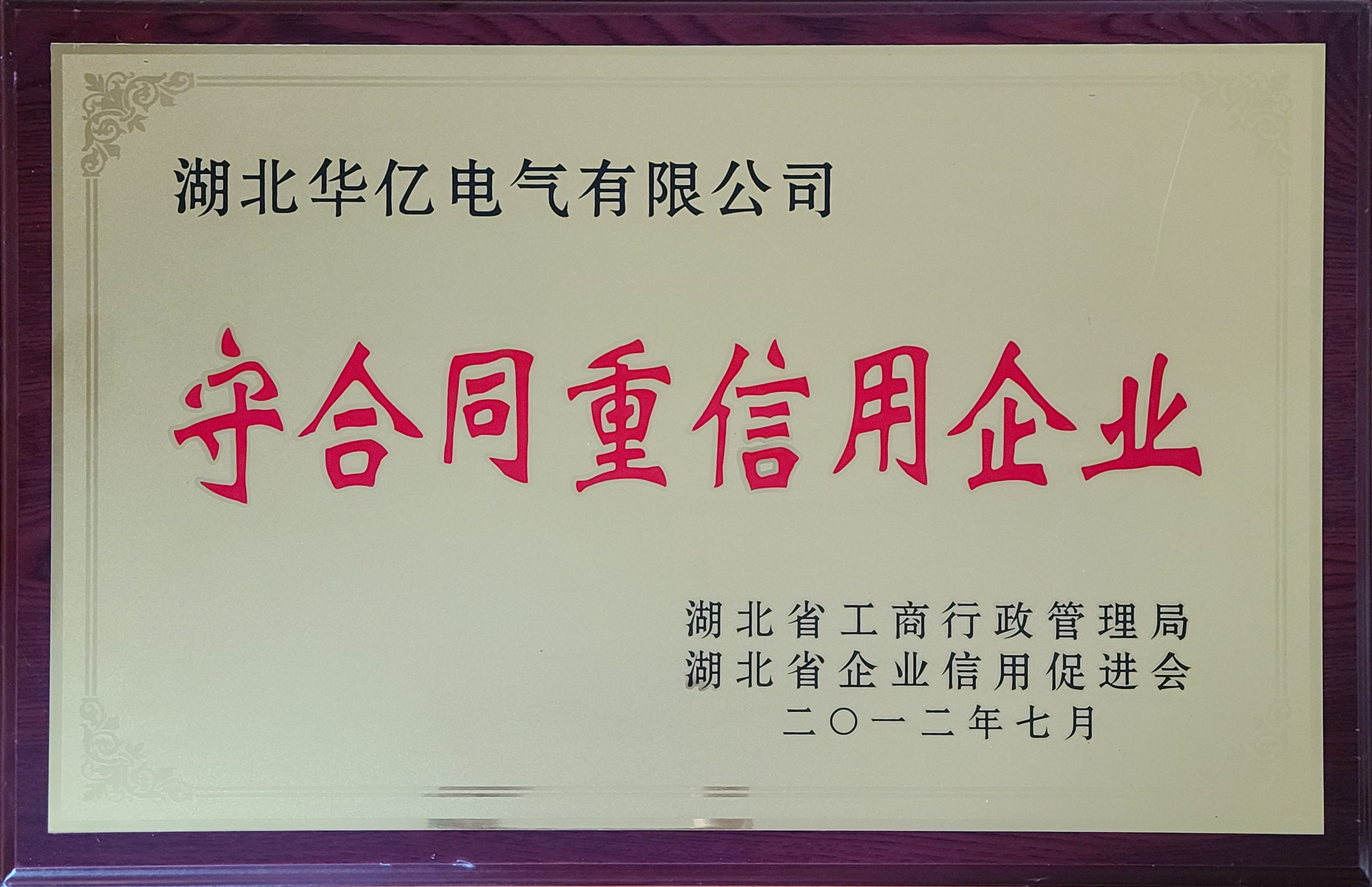 澳门十大娱乐网站平台