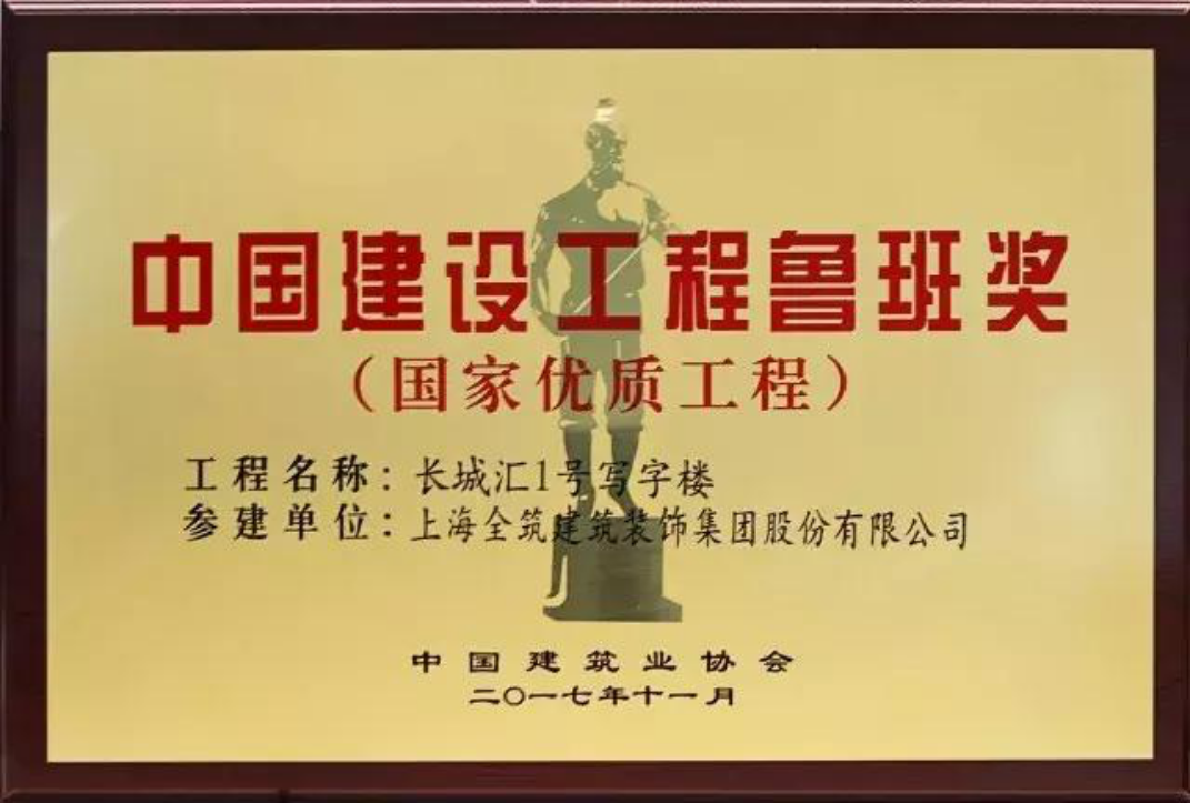 澳门十大娱乐网站平台