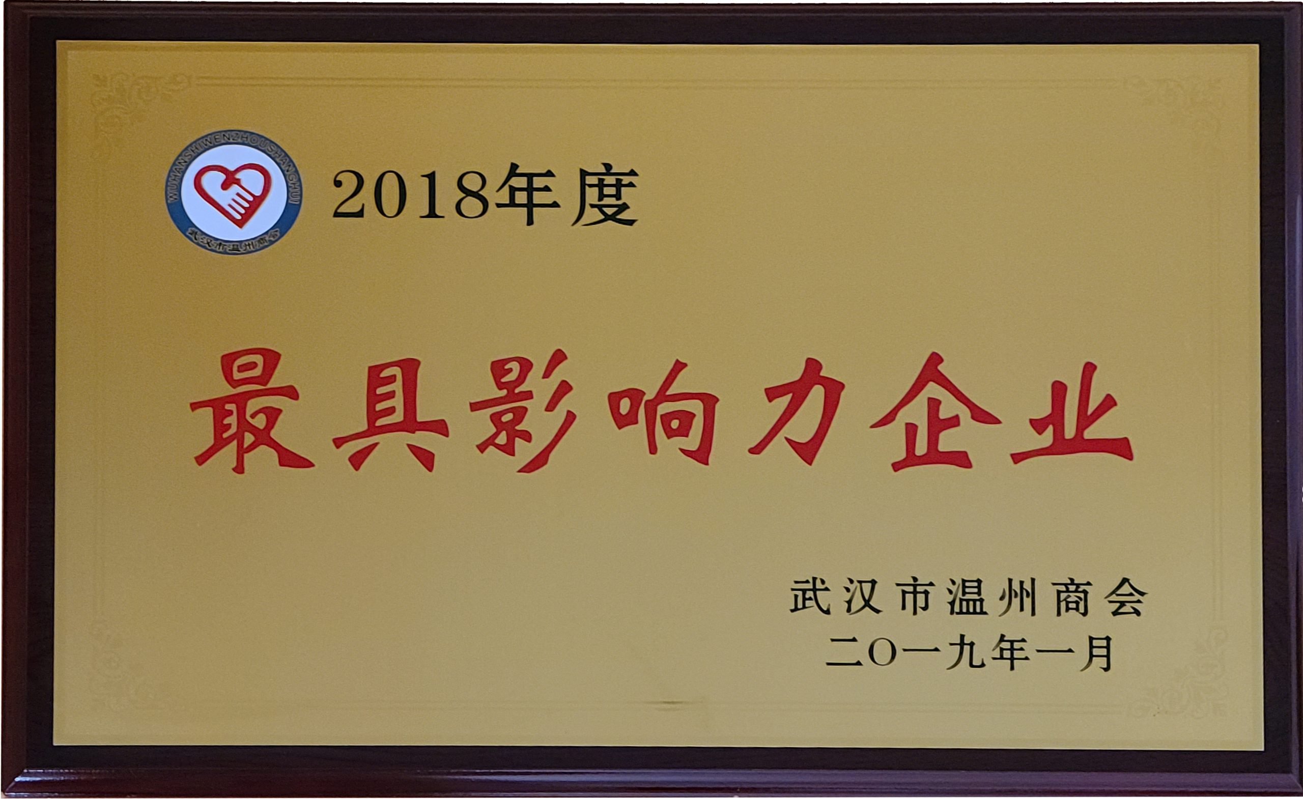 澳门十大娱乐网站平台