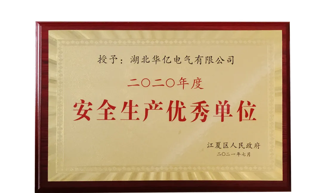 澳门十大娱乐网站平台