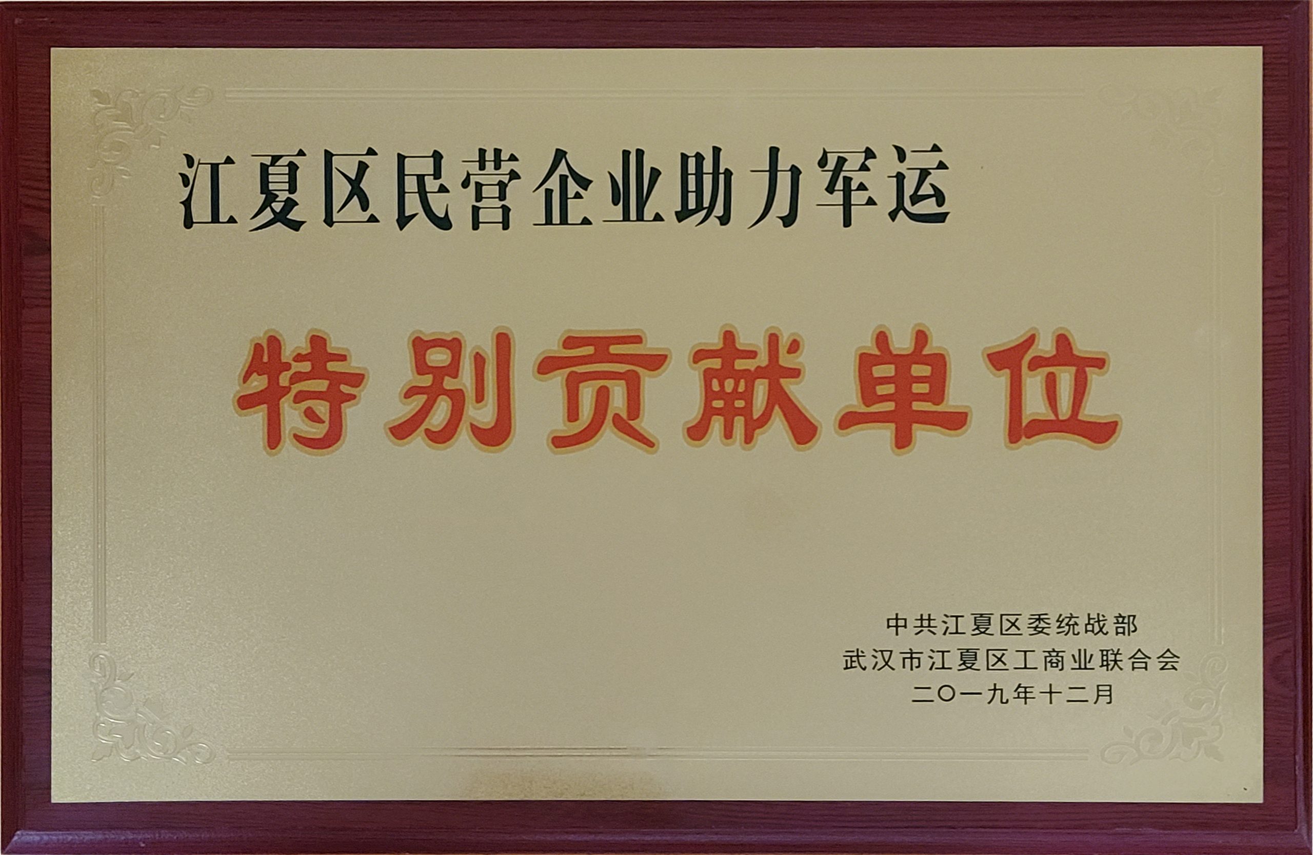 澳门十大娱乐网站平台