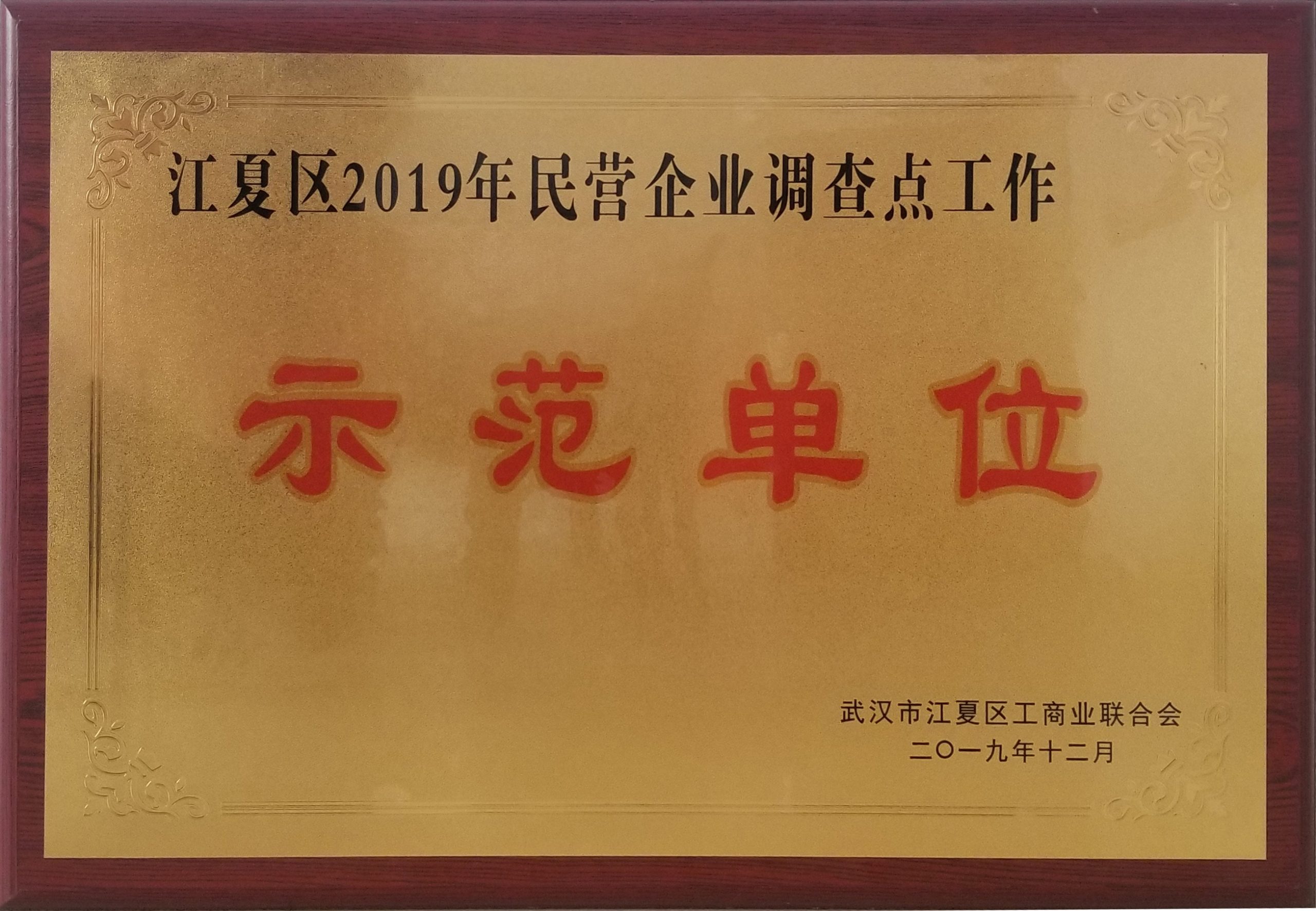 澳门十大娱乐网站平台