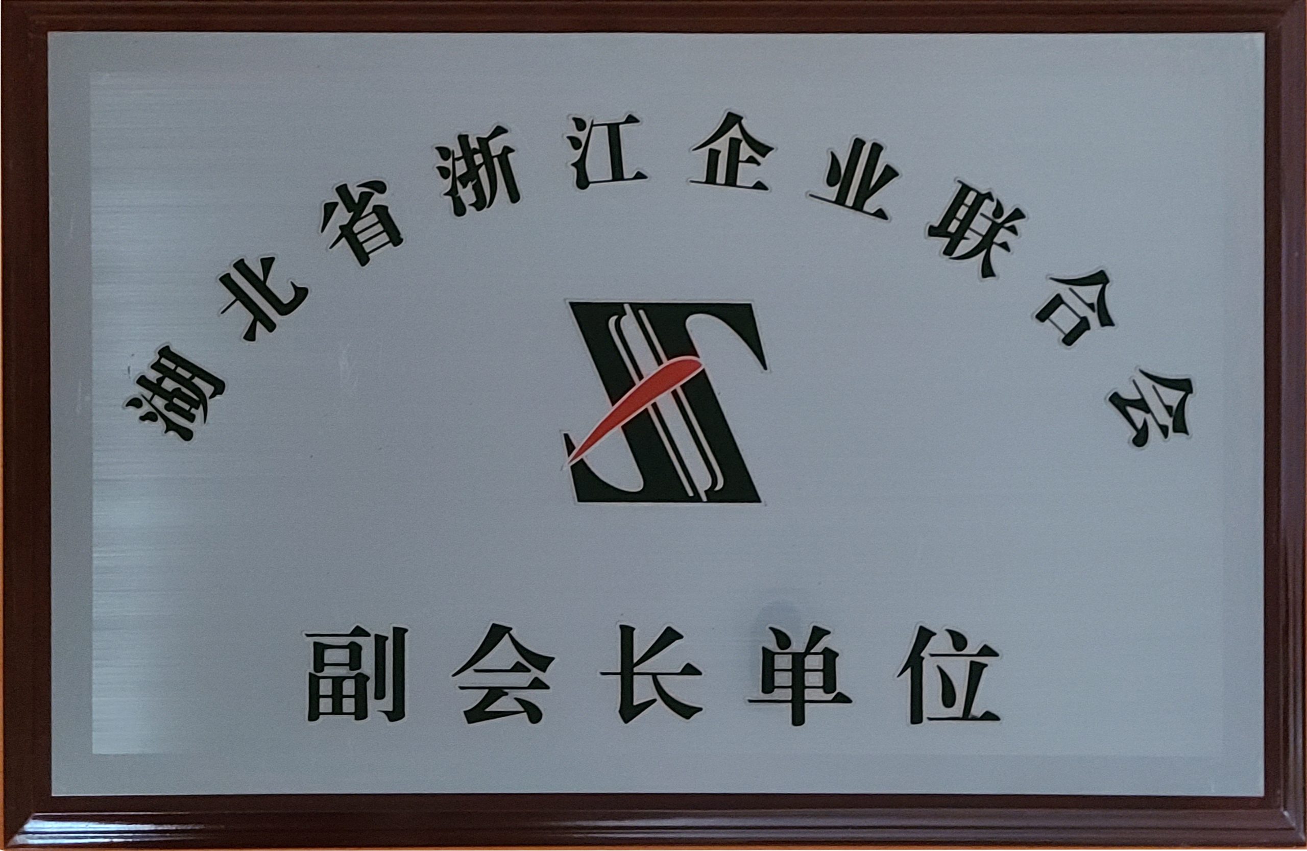 澳门十大娱乐网站平台