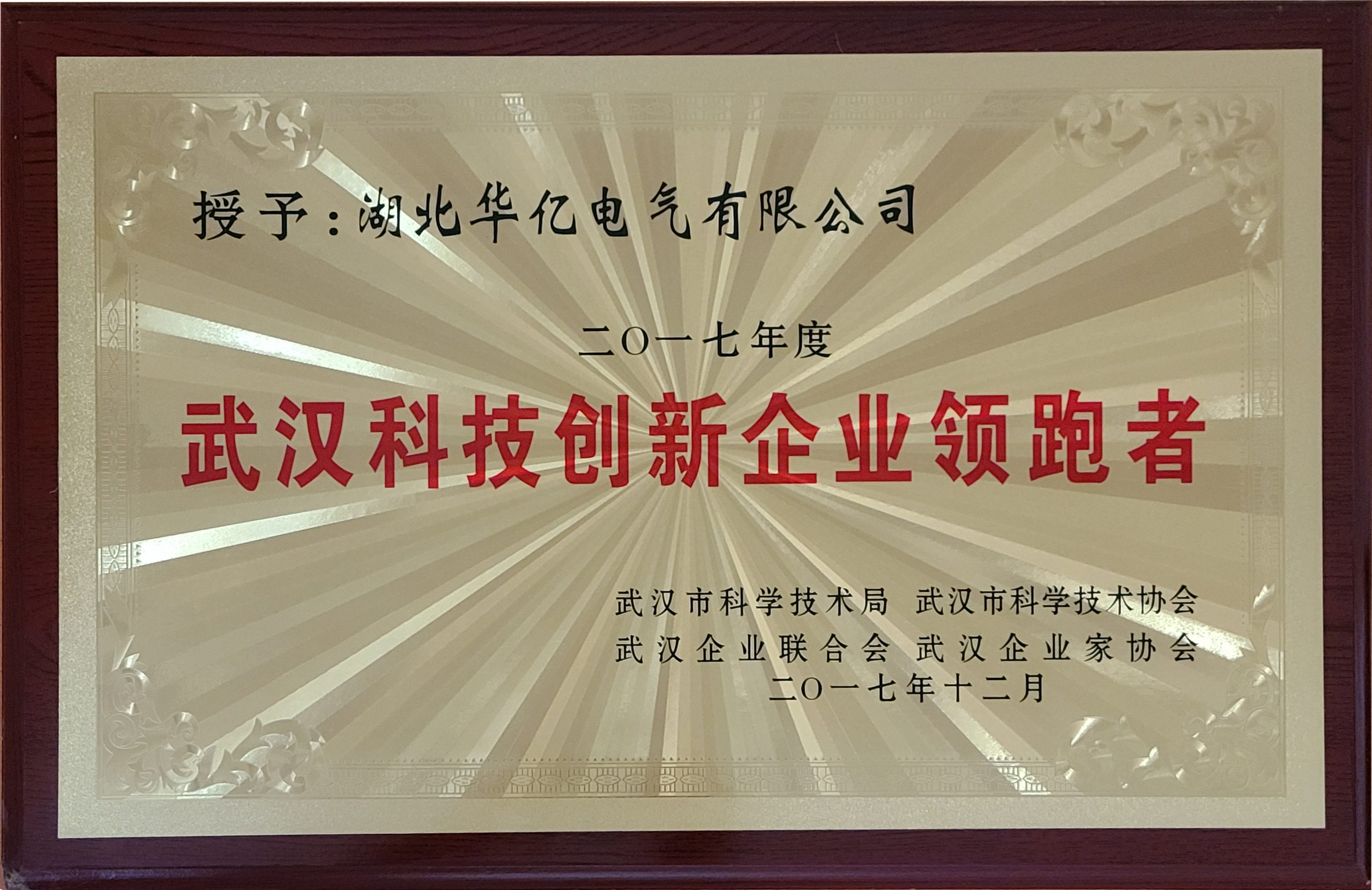 澳门十大娱乐网站平台