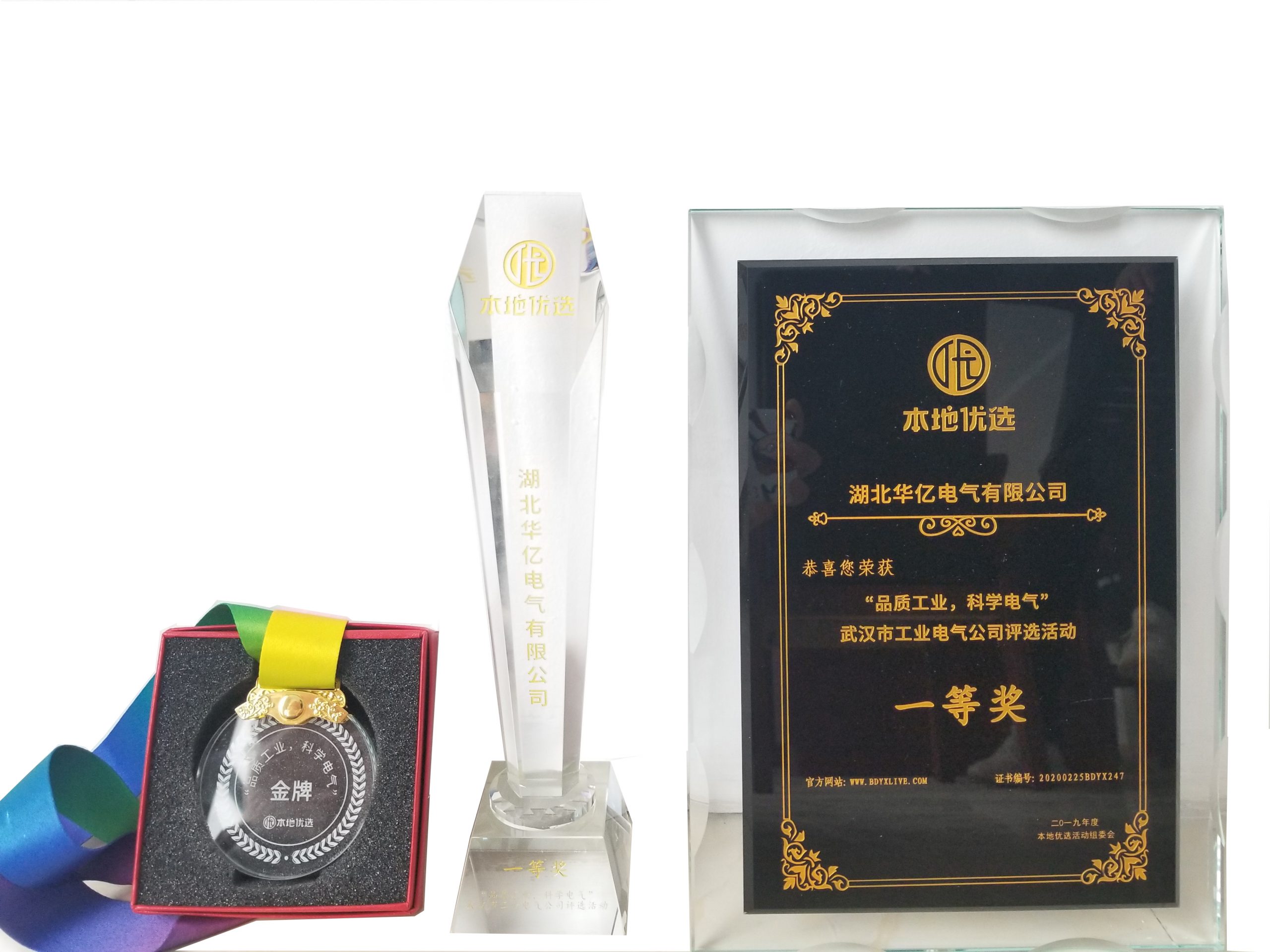 澳门十大娱乐网站平台