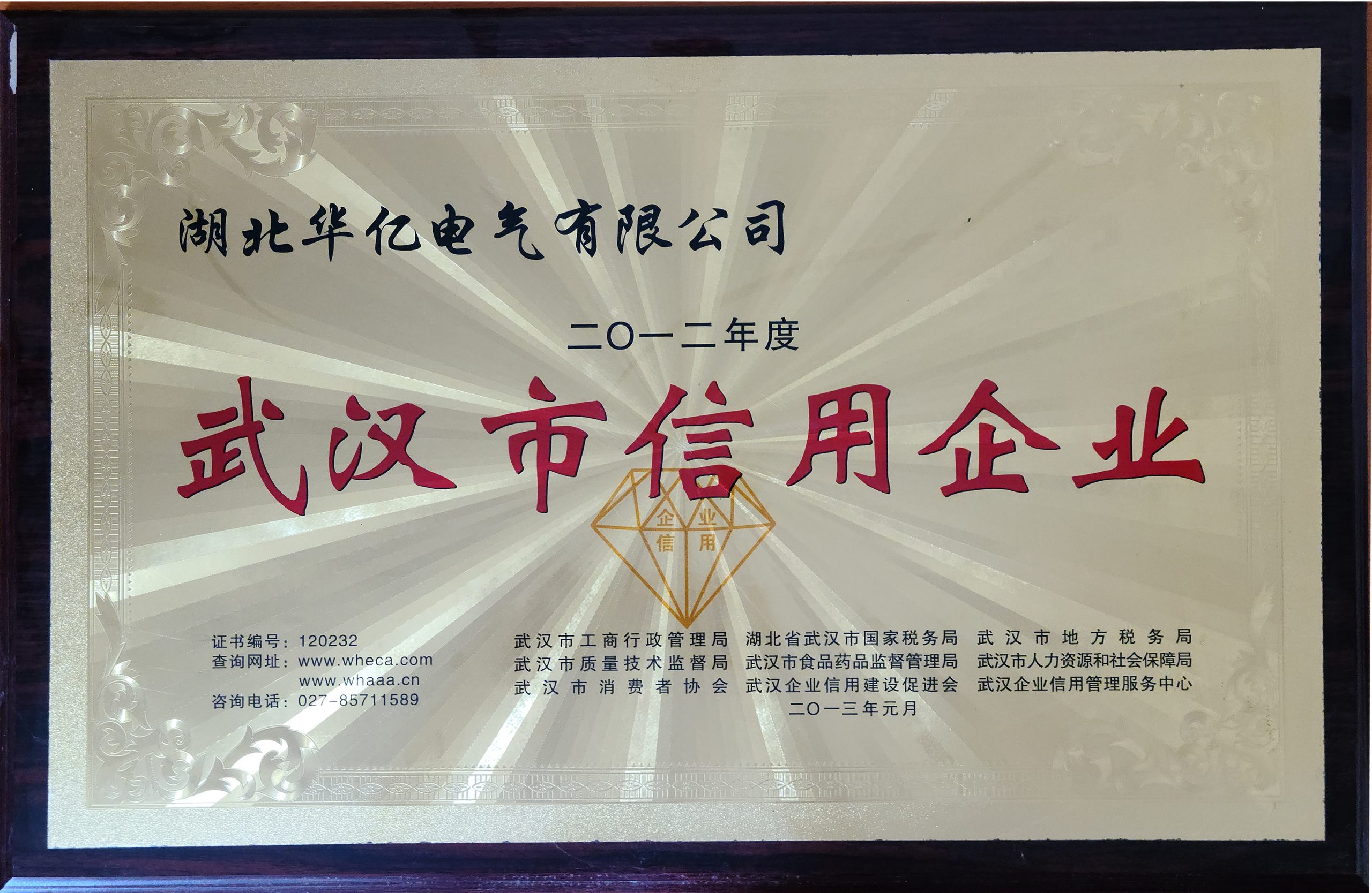 澳门十大娱乐网站平台