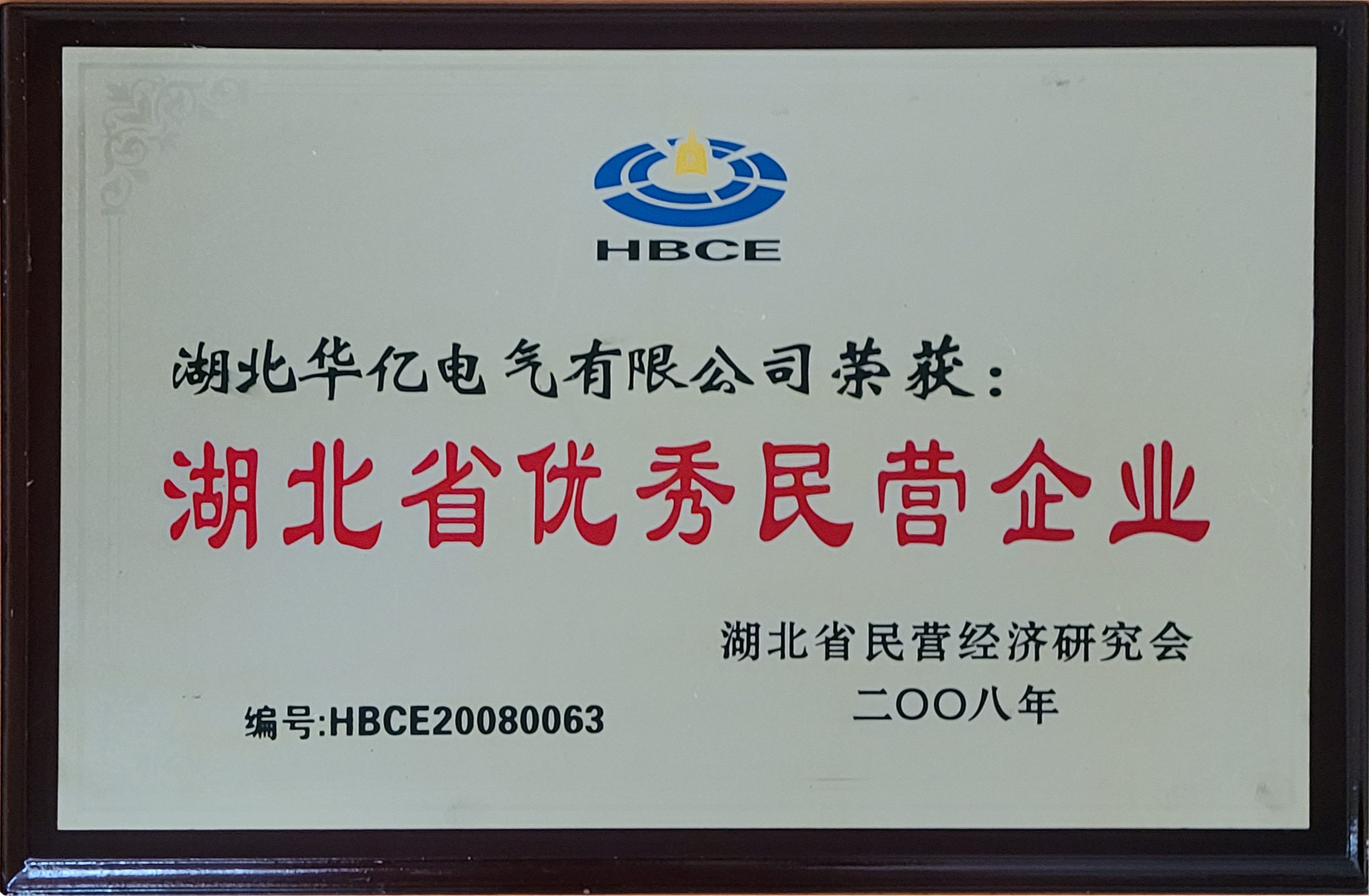 澳门十大娱乐网站平台