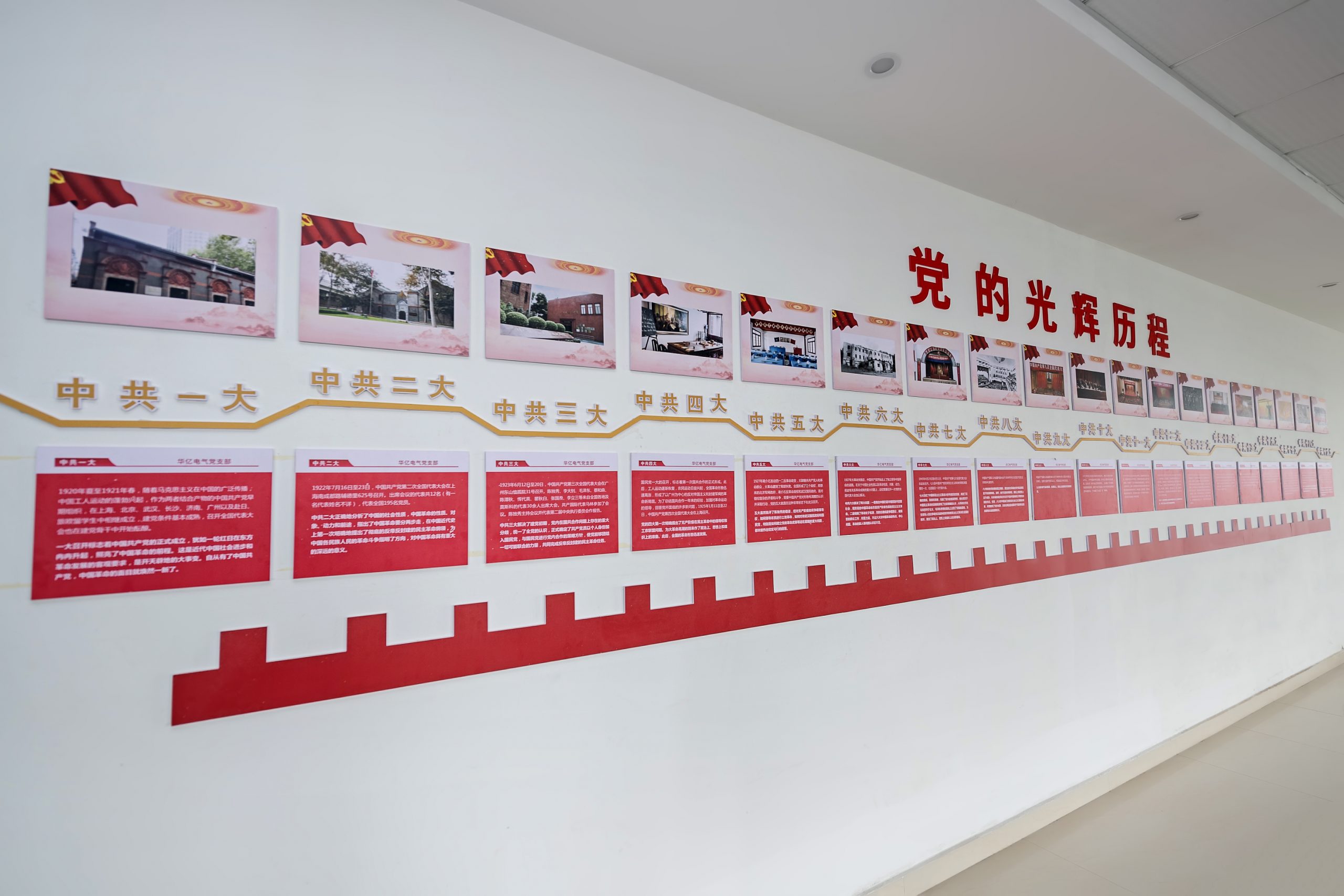 澳门十大娱乐网站平台