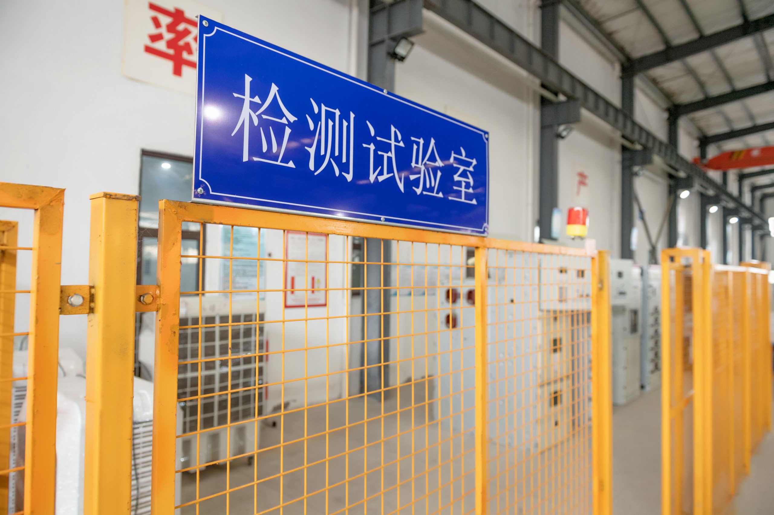 澳门十大娱乐网站平台