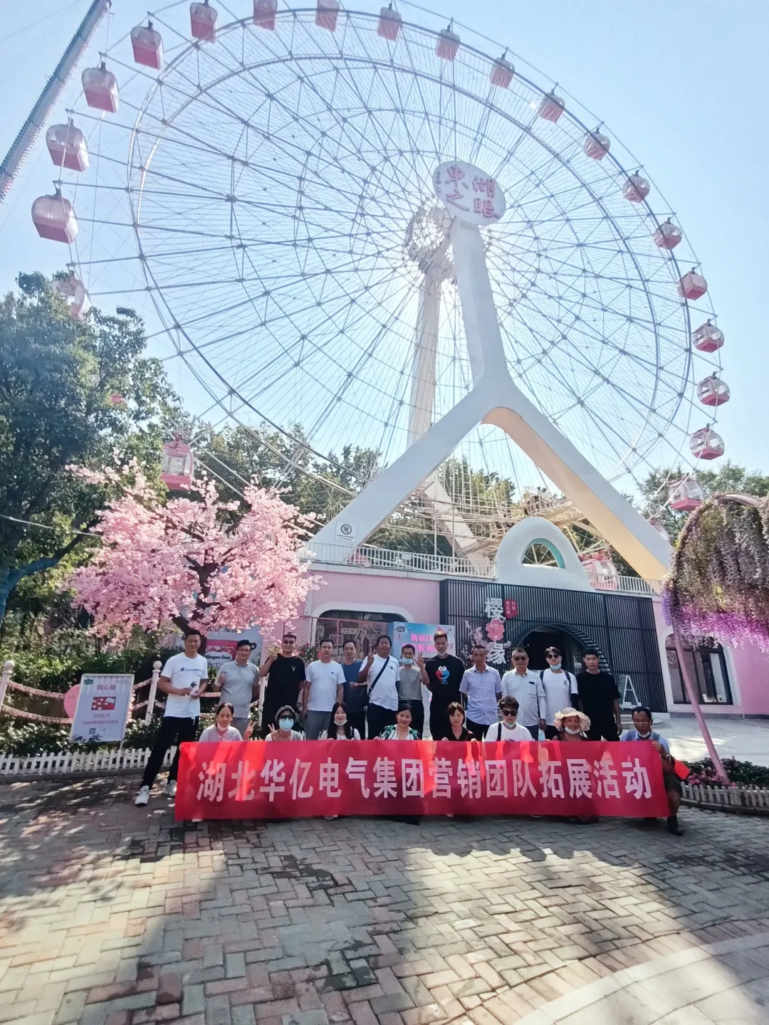 澳门十大娱乐网站平台