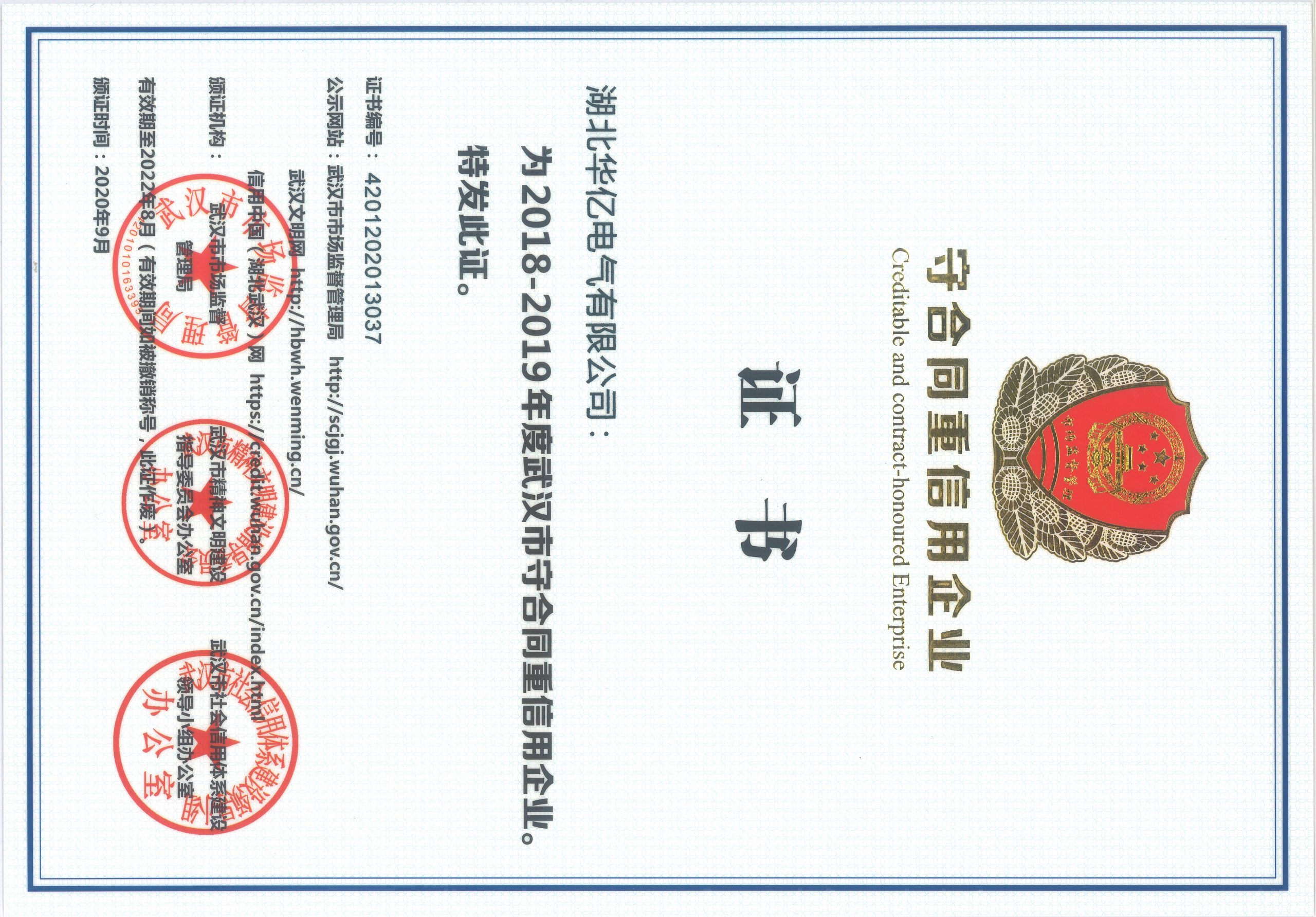 澳门十大娱乐网站平台