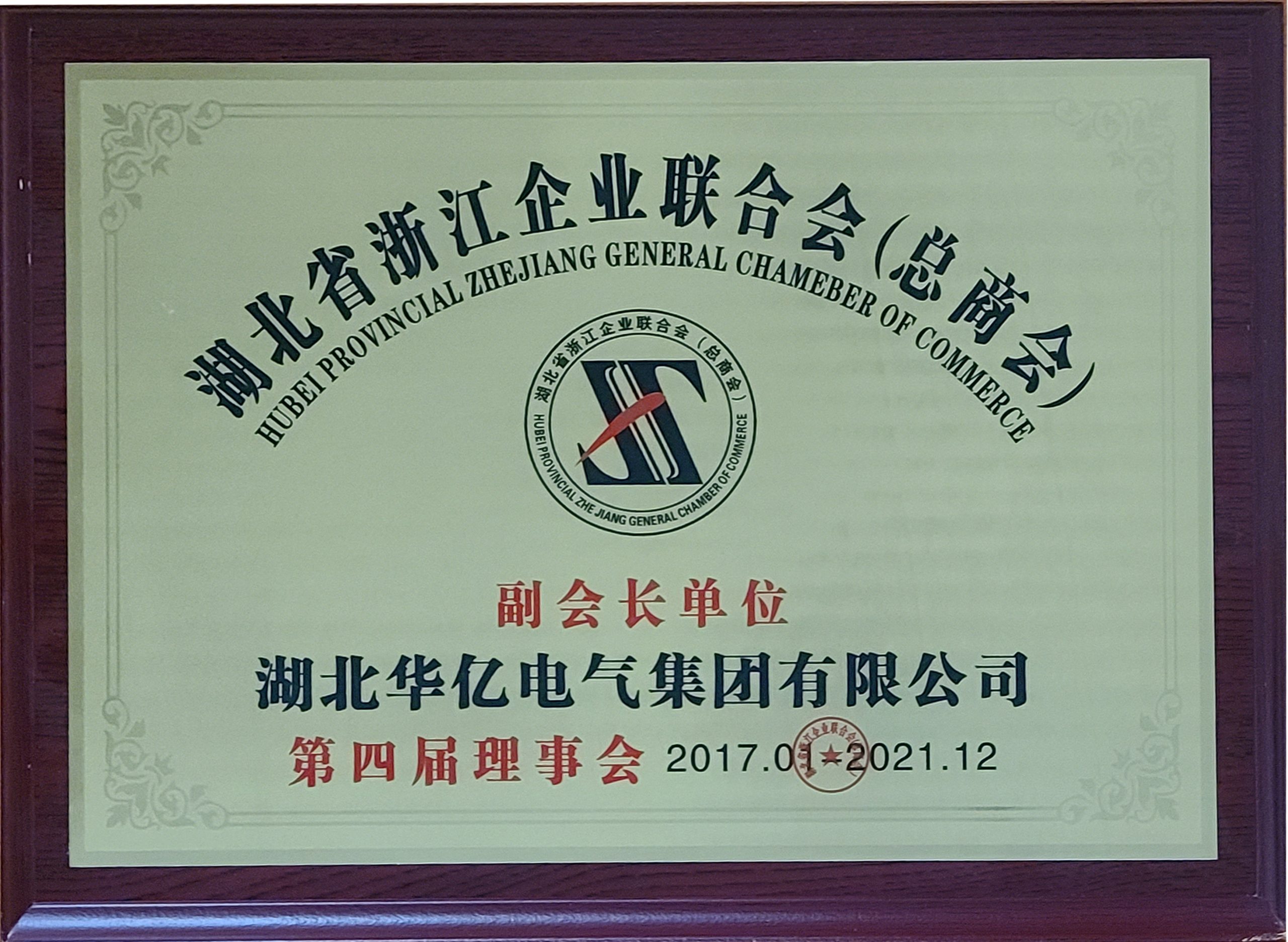 澳门十大娱乐网站平台