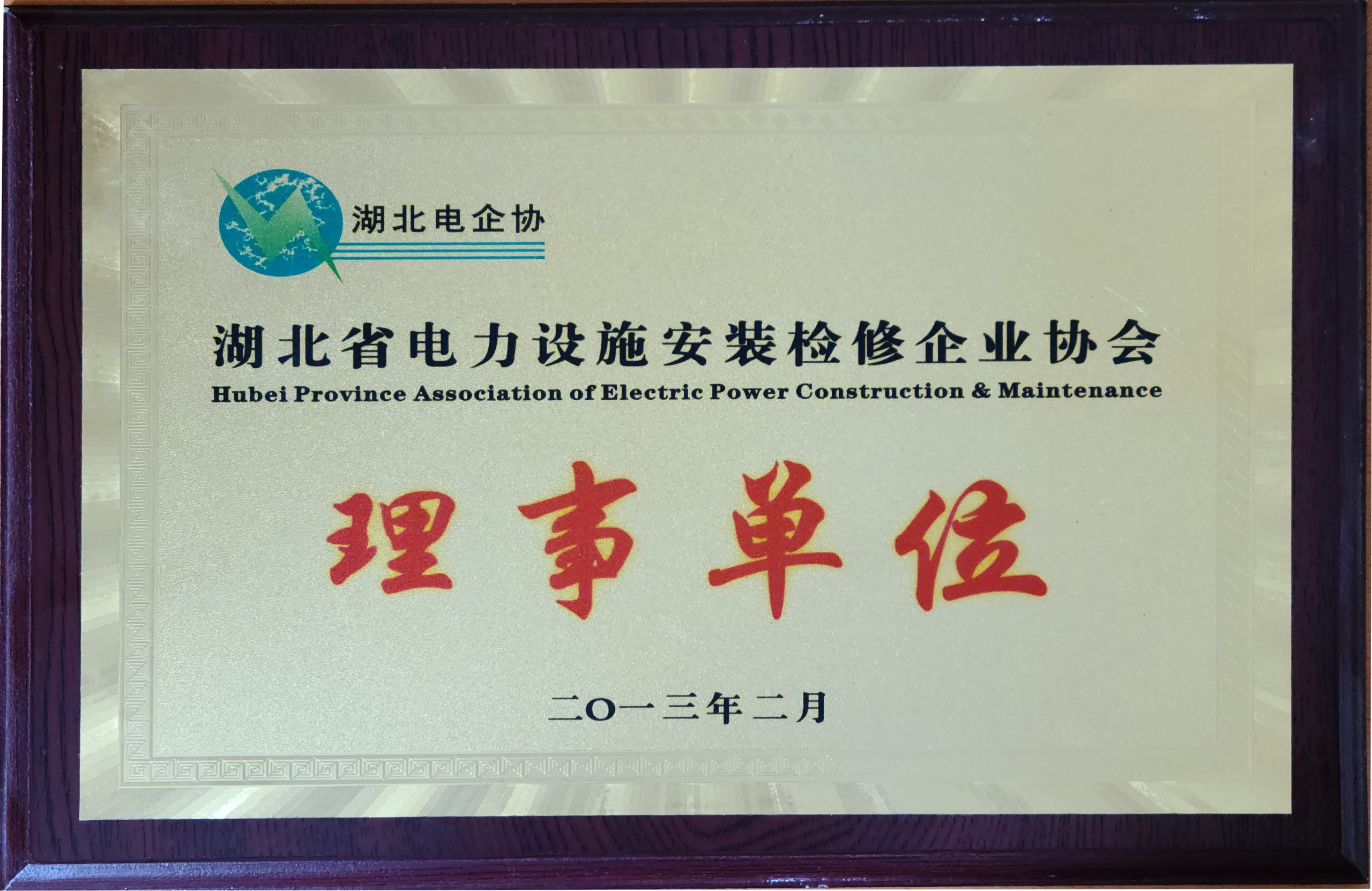 澳门十大娱乐网站平台