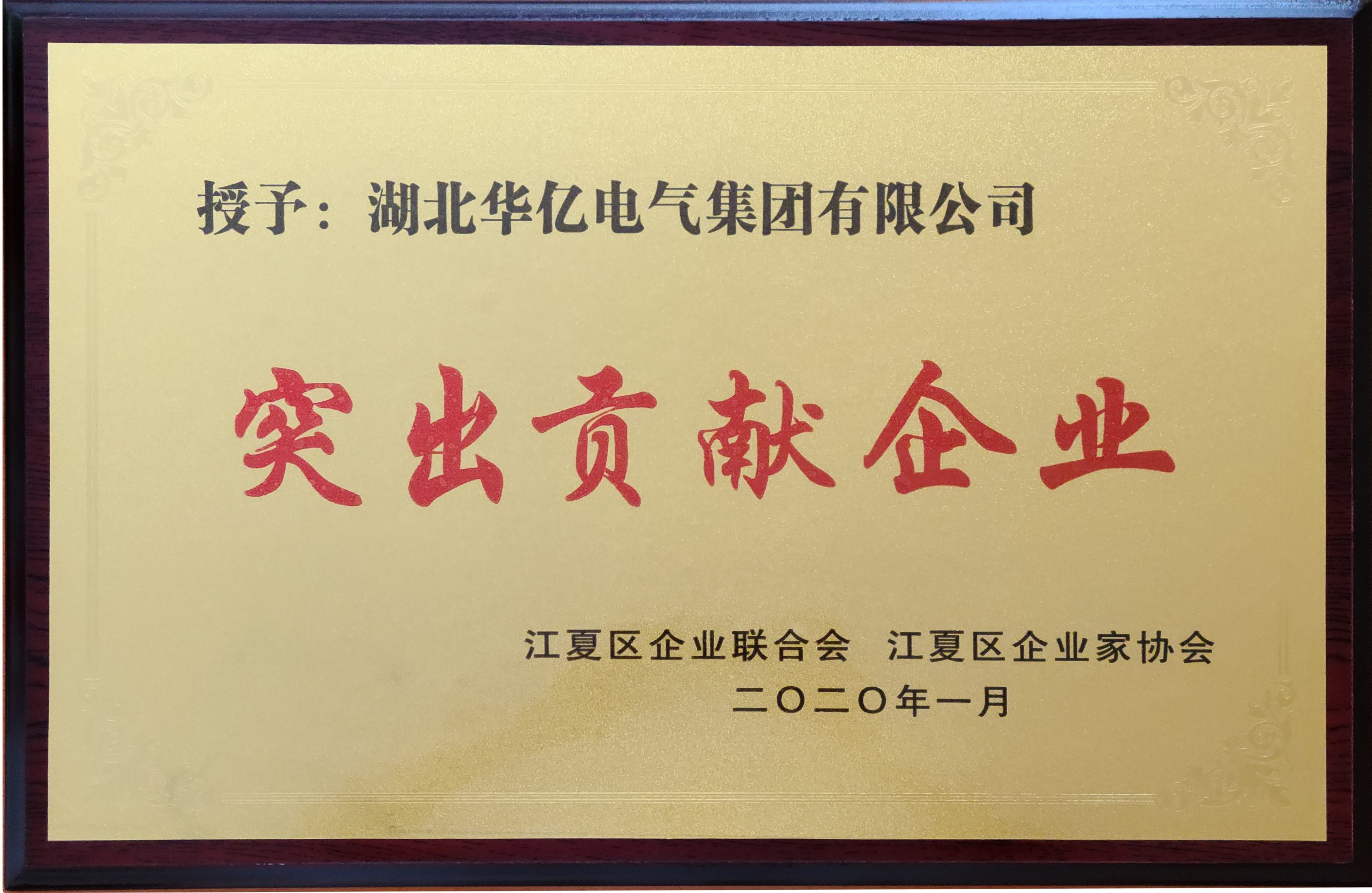 澳门十大娱乐网站平台