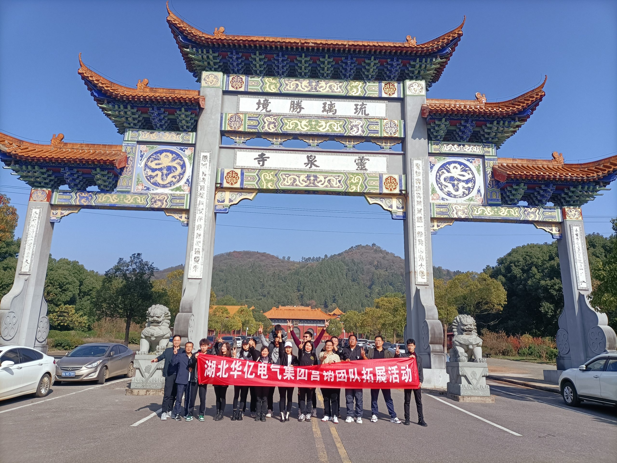 澳门十大娱乐网站平台