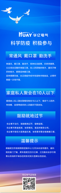 澳门十大娱乐网站平台