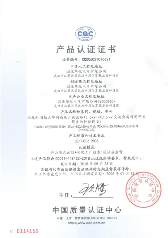 澳门十大娱乐网站平台