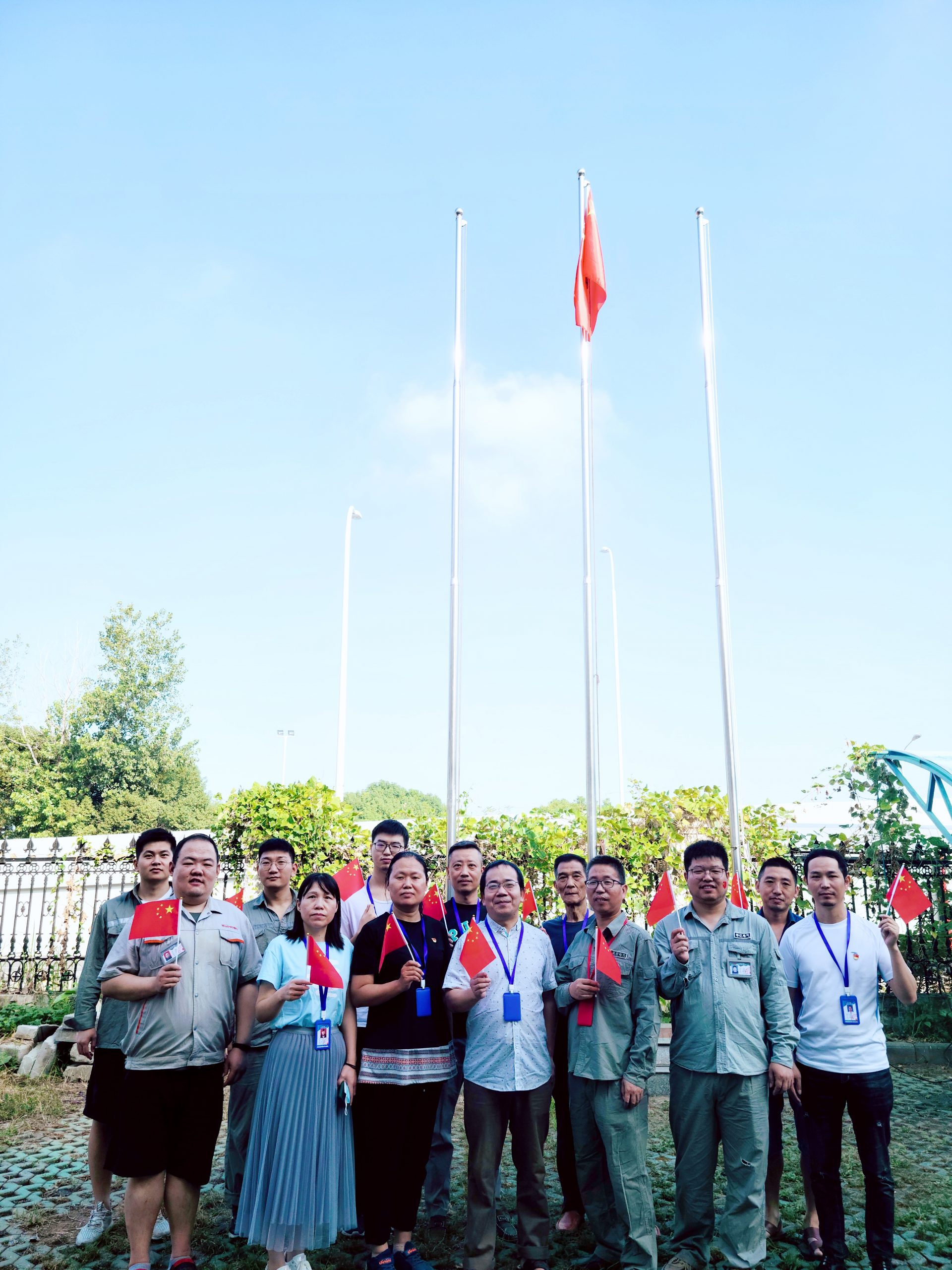 澳门十大娱乐网站平台