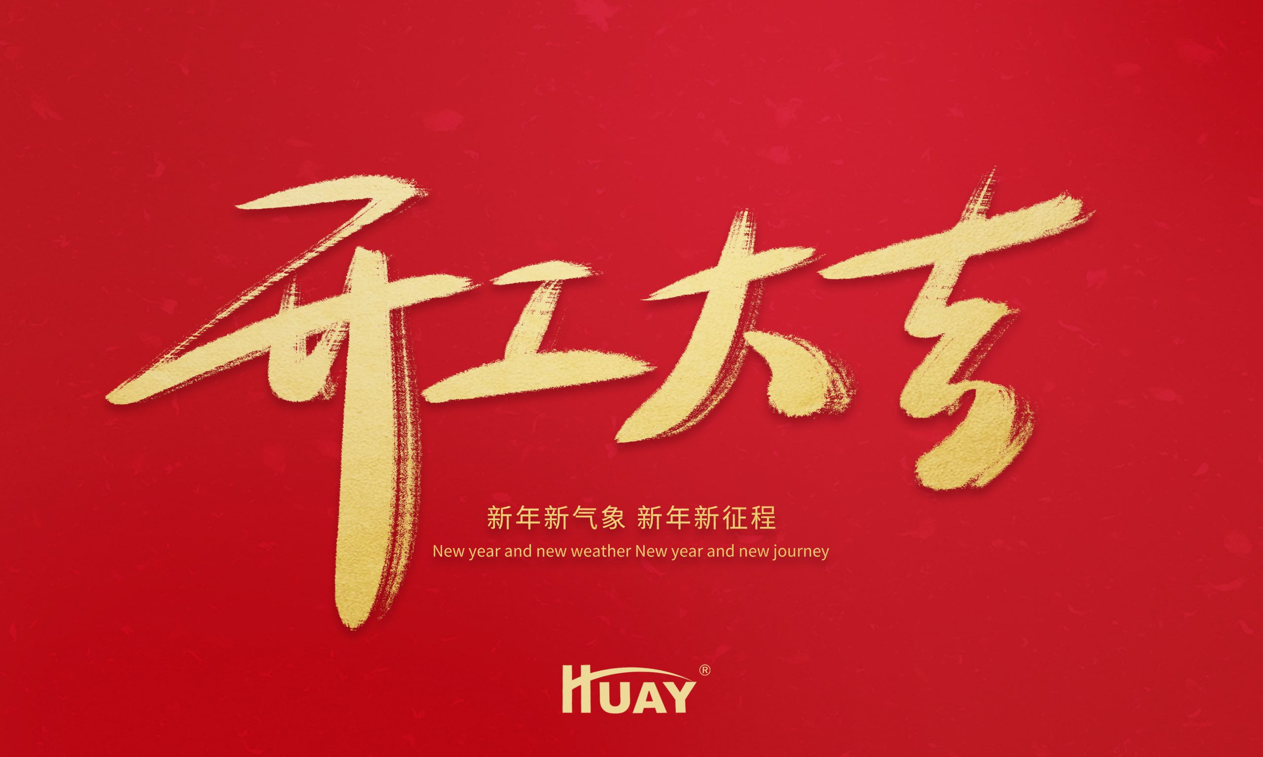 澳门十大娱乐网站平台