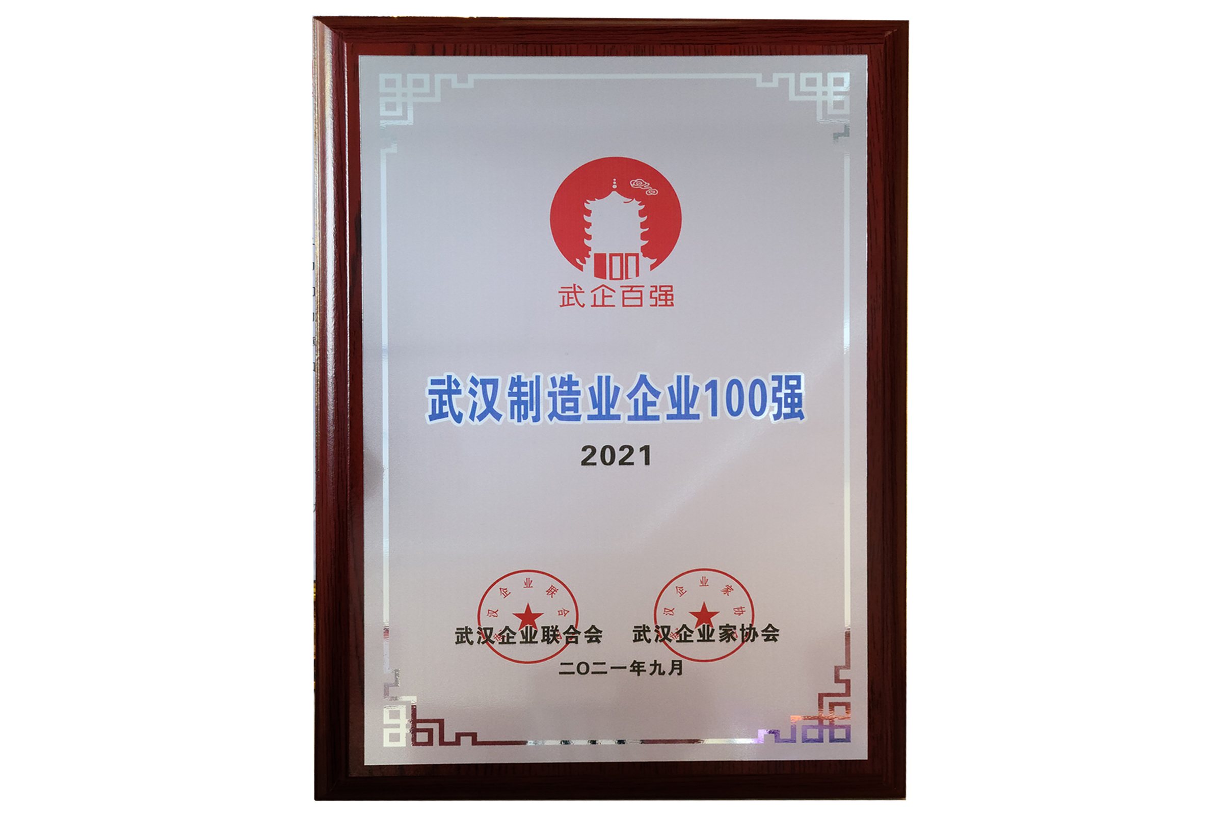 澳门十大娱乐网站平台