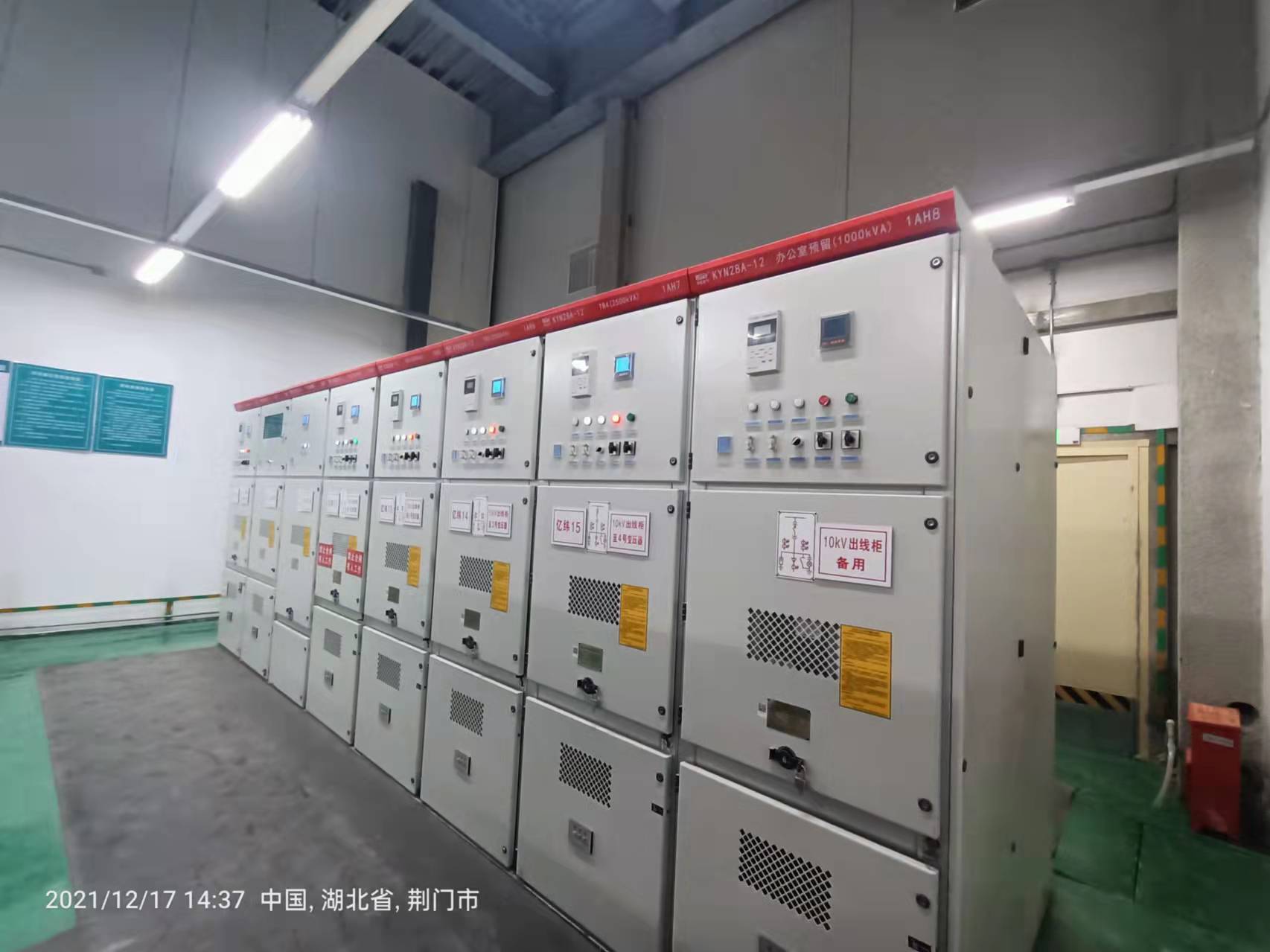 澳门十大娱乐网站平台