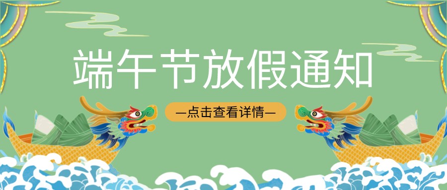 澳门十大娱乐网站平台