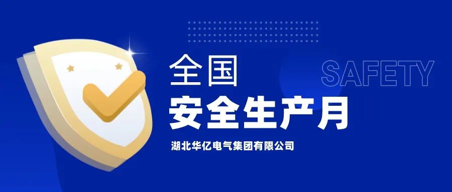 澳门十大娱乐网站平台