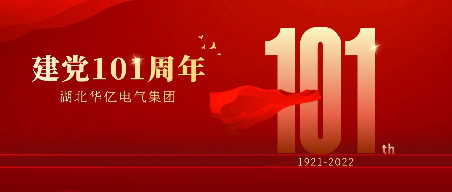 澳门十大娱乐网站平台