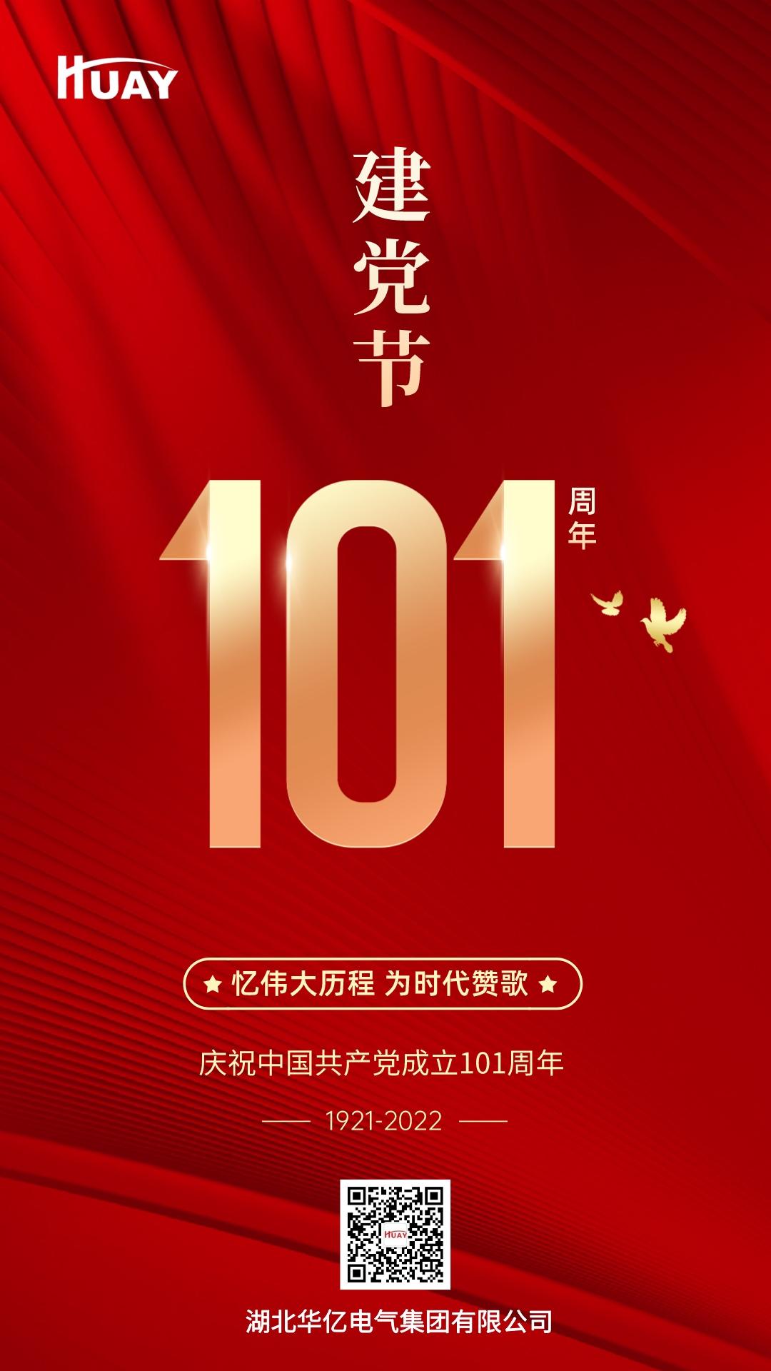 澳门十大娱乐网站平台