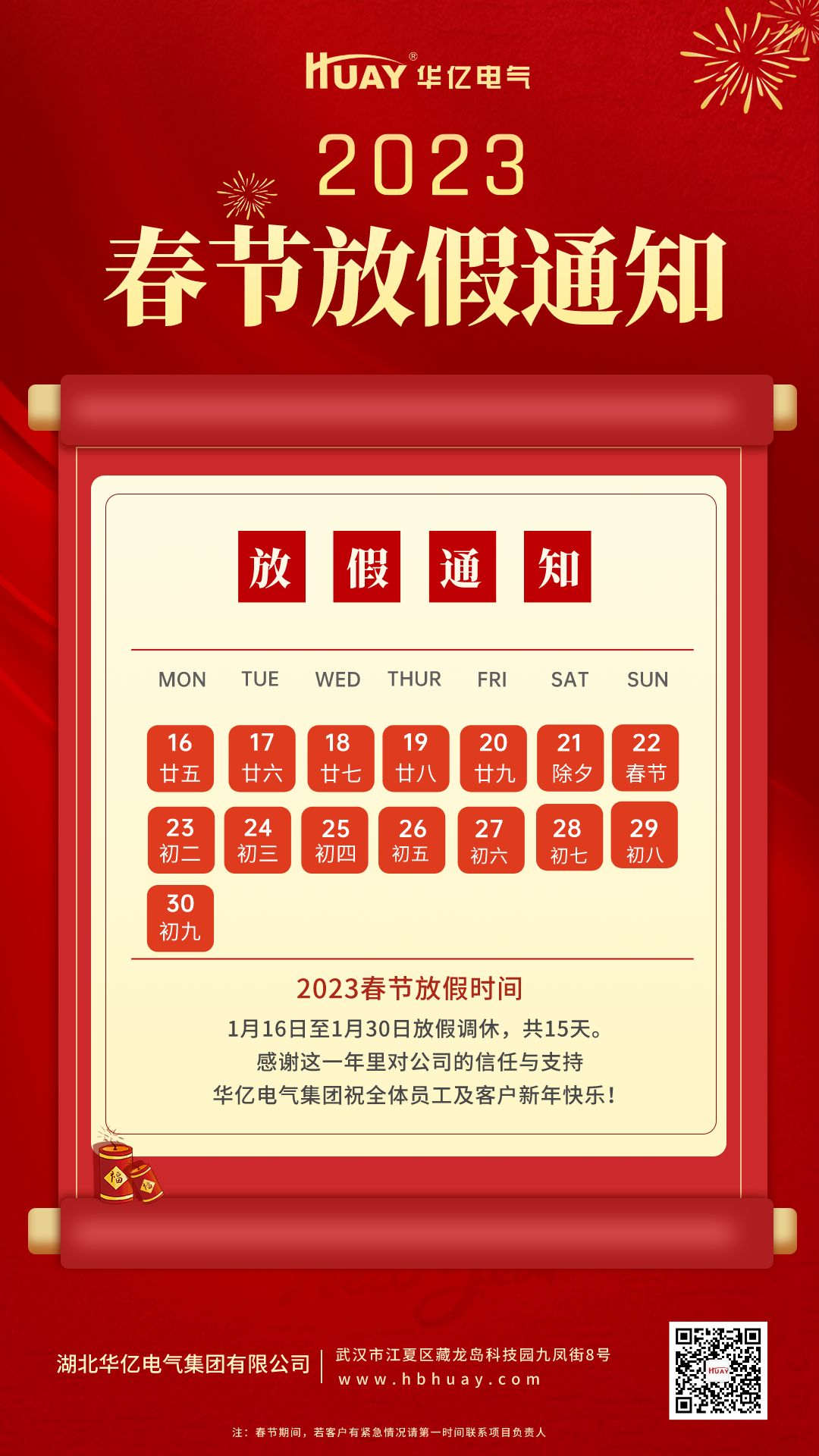 澳门十大娱乐网站平台