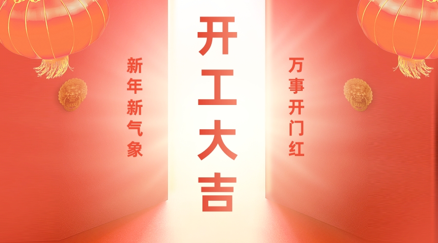 澳门十大娱乐网站平台