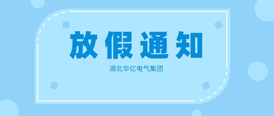 澳门十大娱乐网站平台