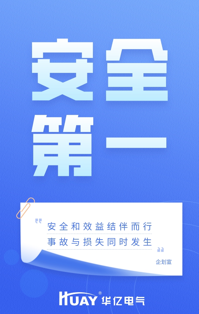 澳门十大娱乐网站平台