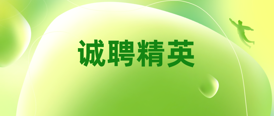 澳门十大娱乐网站平台