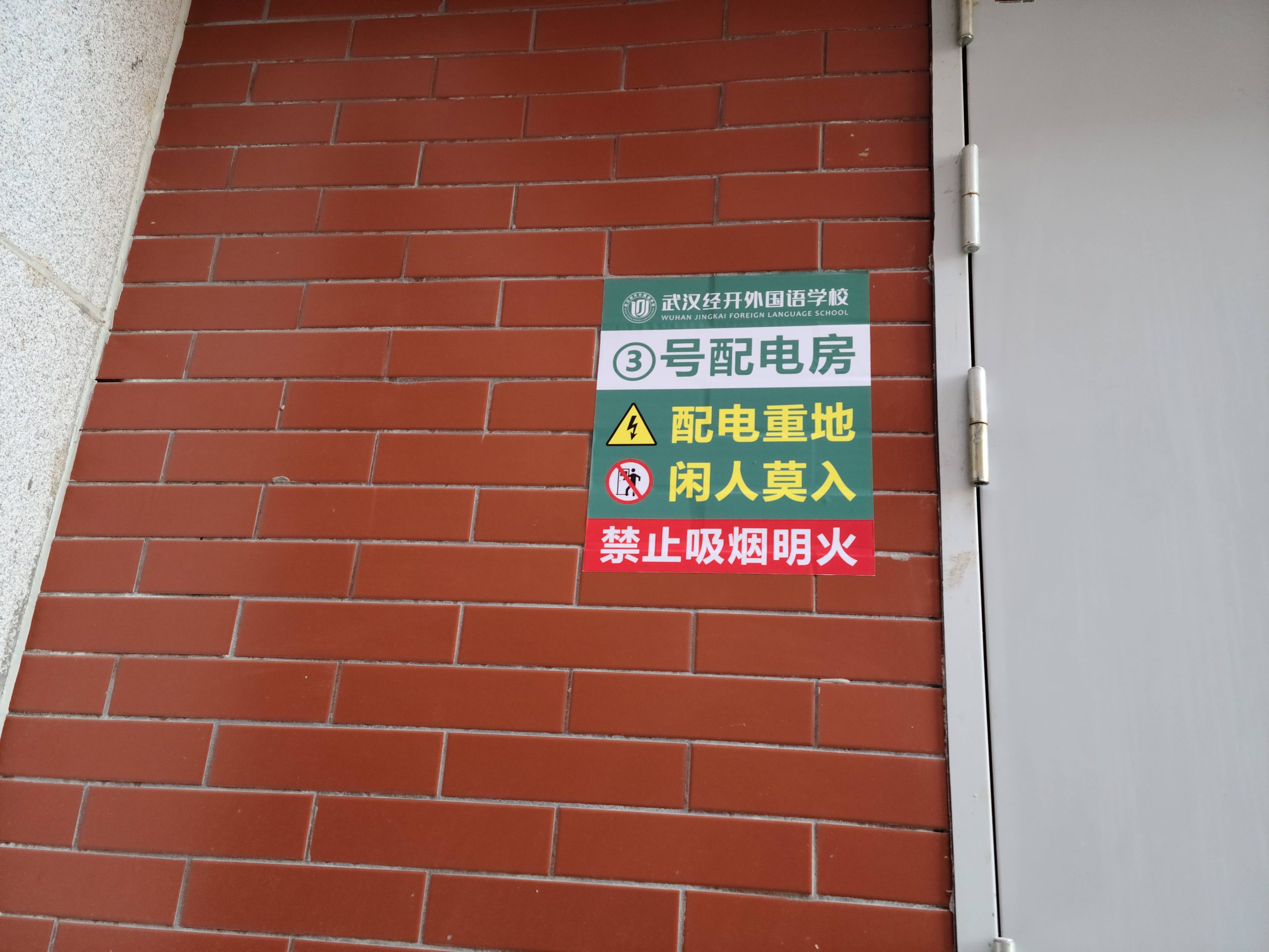 澳门十大娱乐网站平台