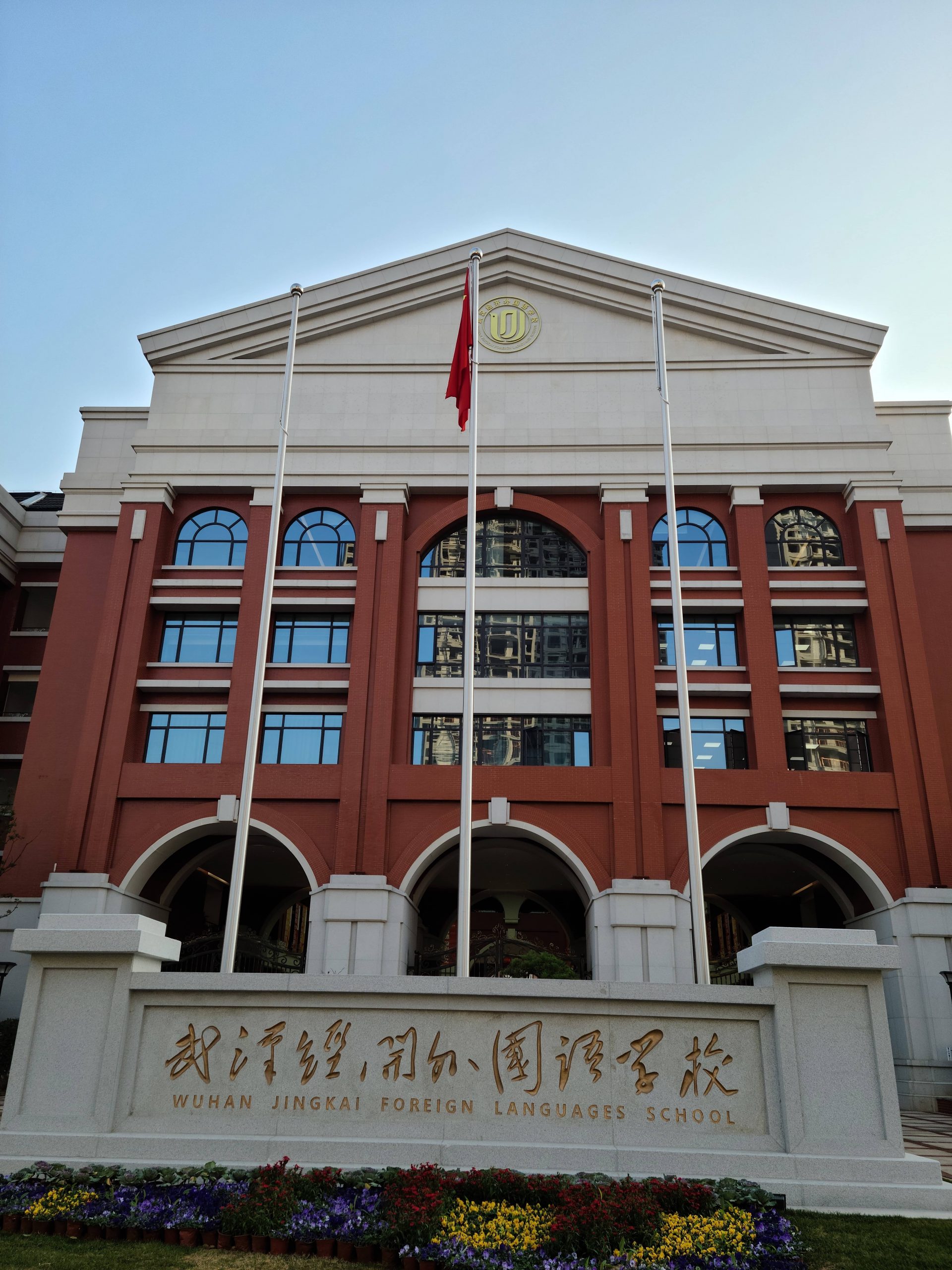 澳门十大娱乐网站平台