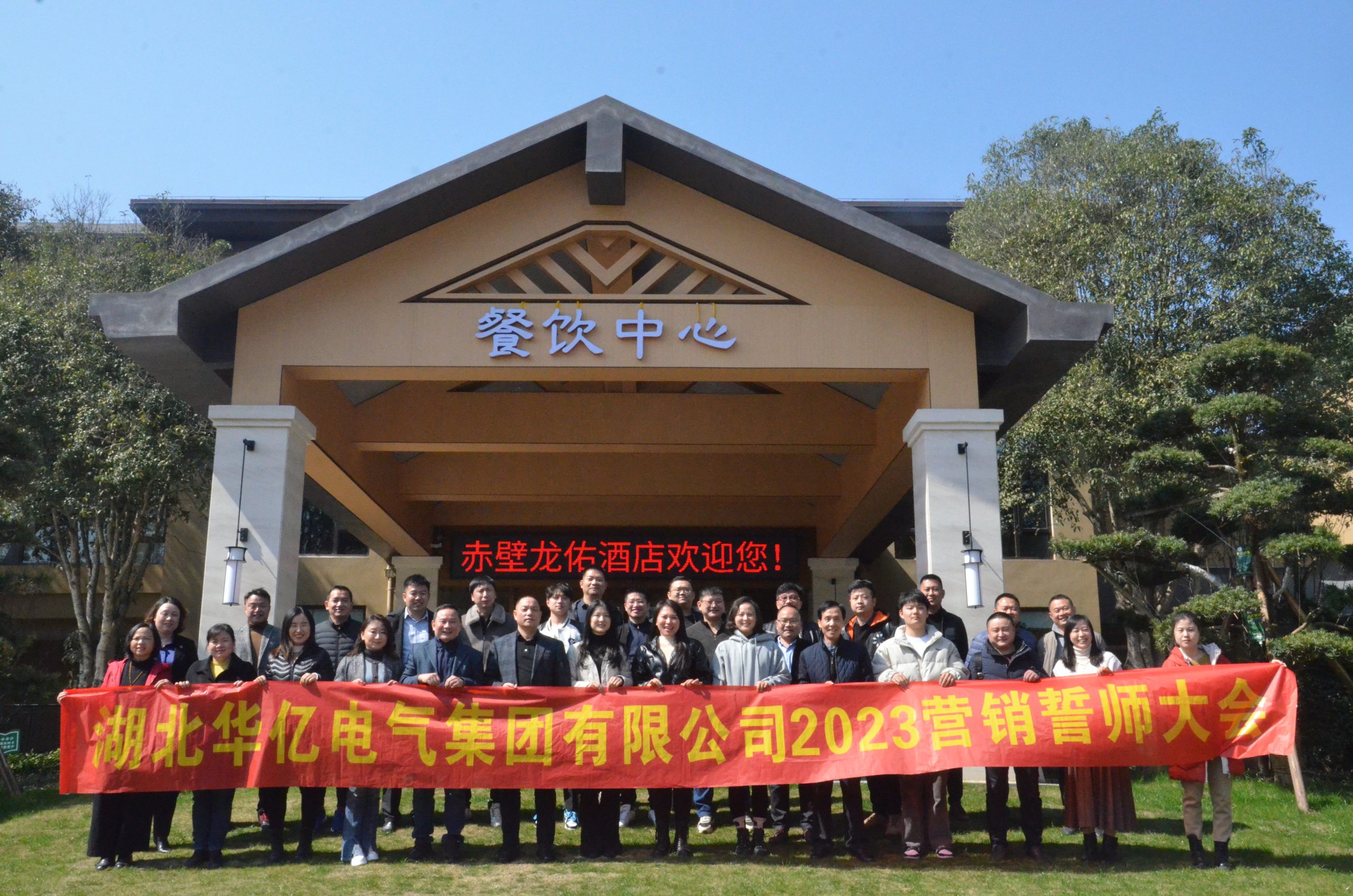 澳门十大娱乐网站平台