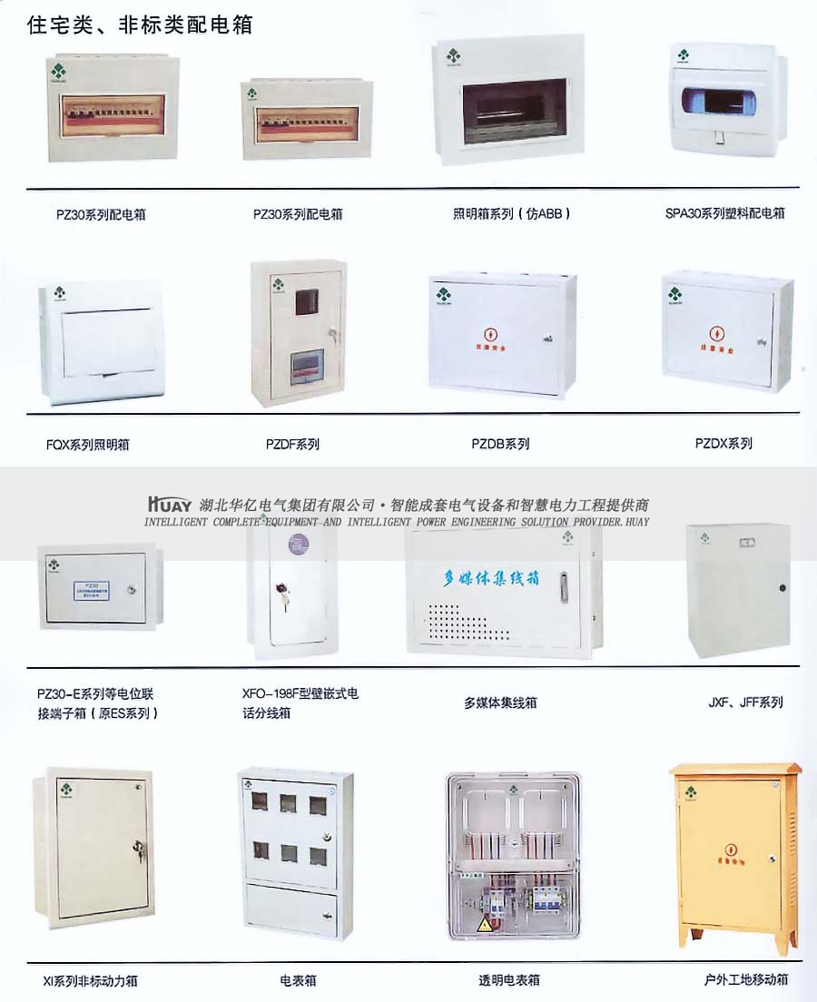澳门十大娱乐网站平台