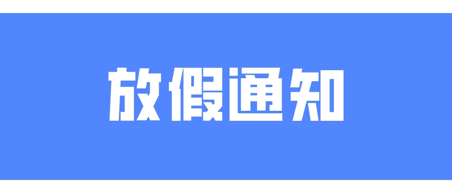 澳门十大娱乐网站平台