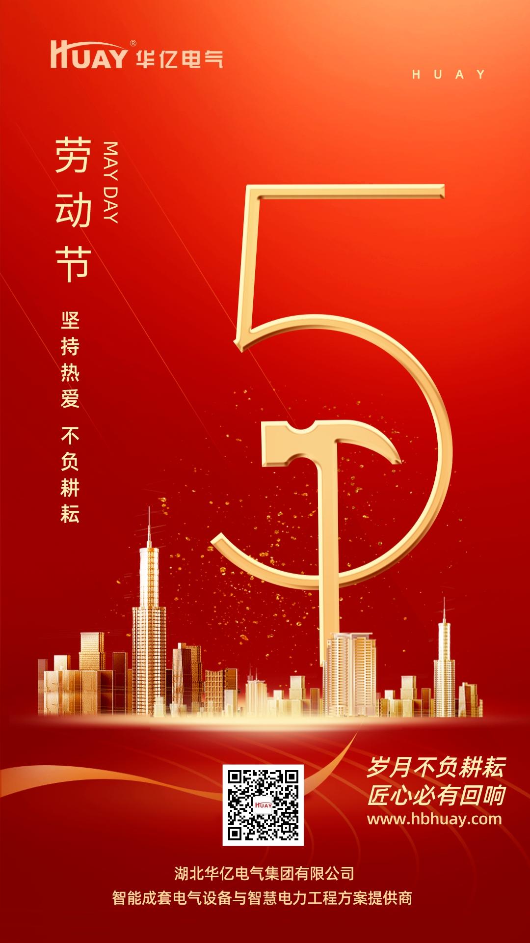 澳门十大娱乐网站平台